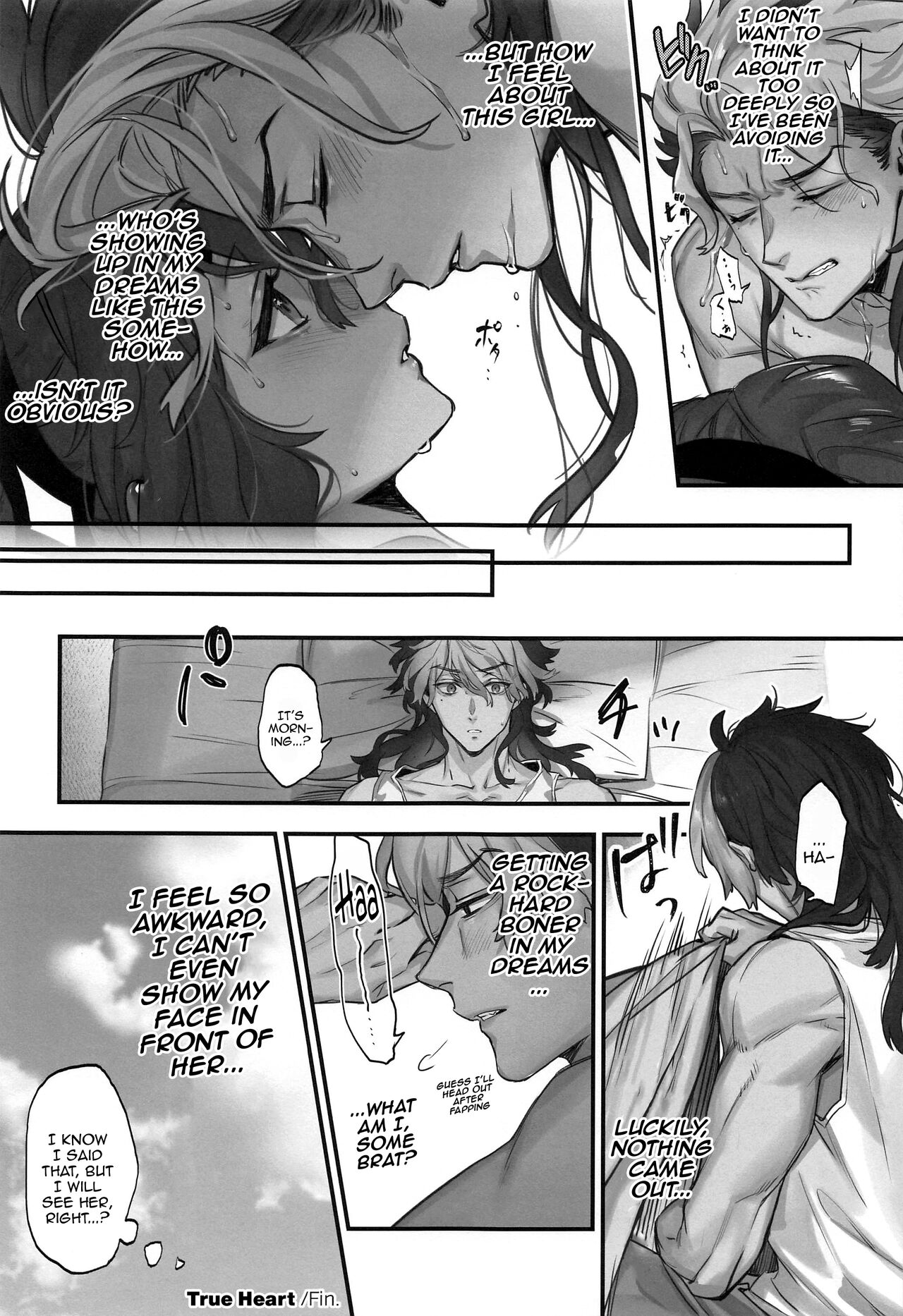 [Junjou Hedgehog (Kaguyuzu)]Mizu ni Nureta Kimi to | Beside You, Soaked In Water(Mobile Suit Gundam: The Witch from Mercury) [English] {Doujins.com} Page 24