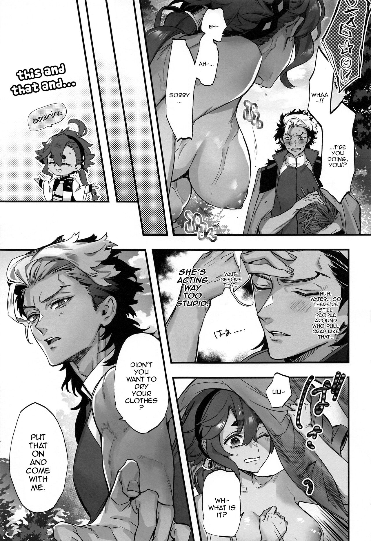 [Junjou Hedgehog (Kaguyuzu)]Mizu ni Nureta Kimi to | Beside You, Soaked In Water(Mobile Suit Gundam: The Witch from Mercury) [English] {Doujins.com} Page 6