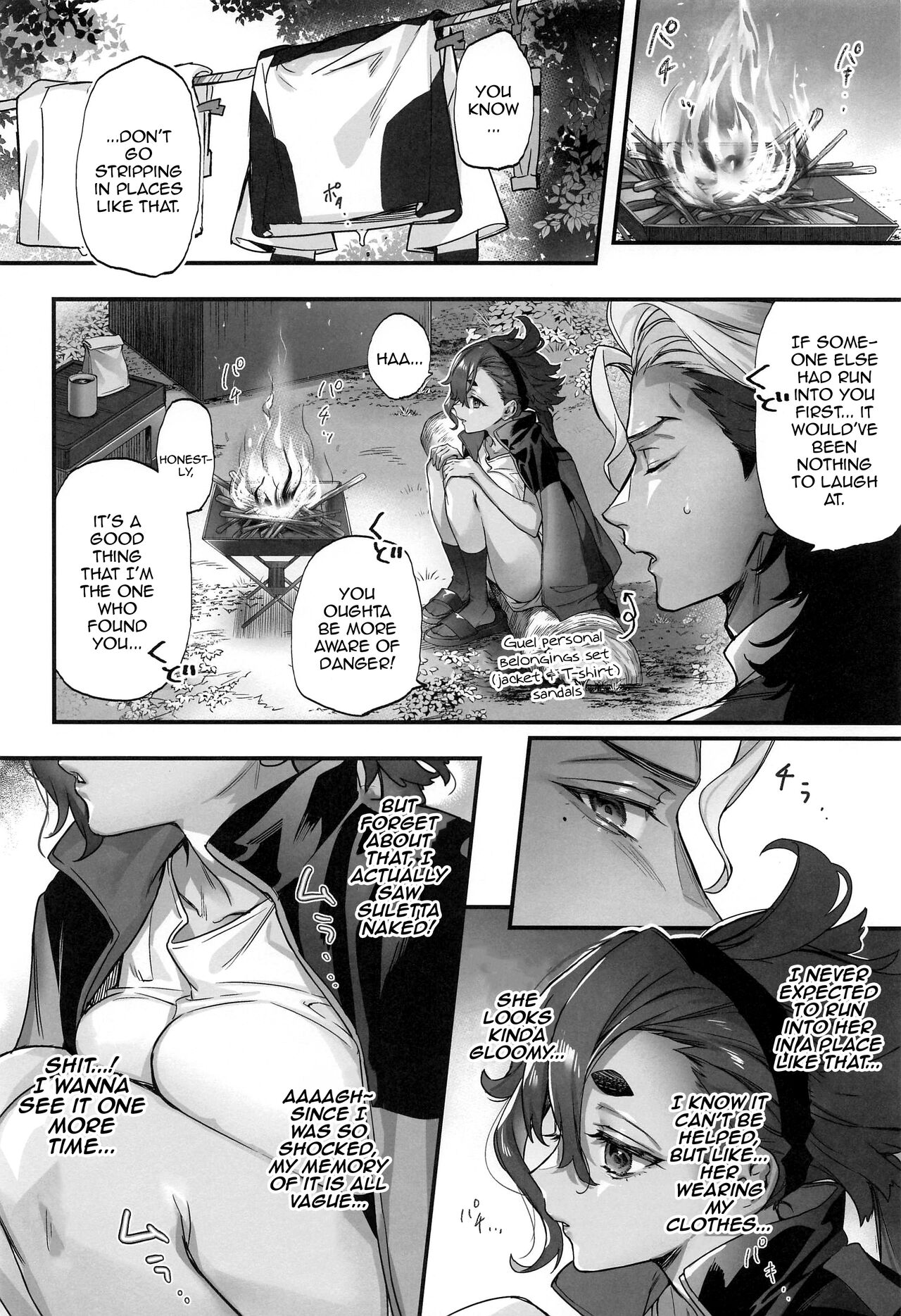 [Junjou Hedgehog (Kaguyuzu)]Mizu ni Nureta Kimi to | Beside You, Soaked In Water(Mobile Suit Gundam: The Witch from Mercury) [English] {Doujins.com} Page 7