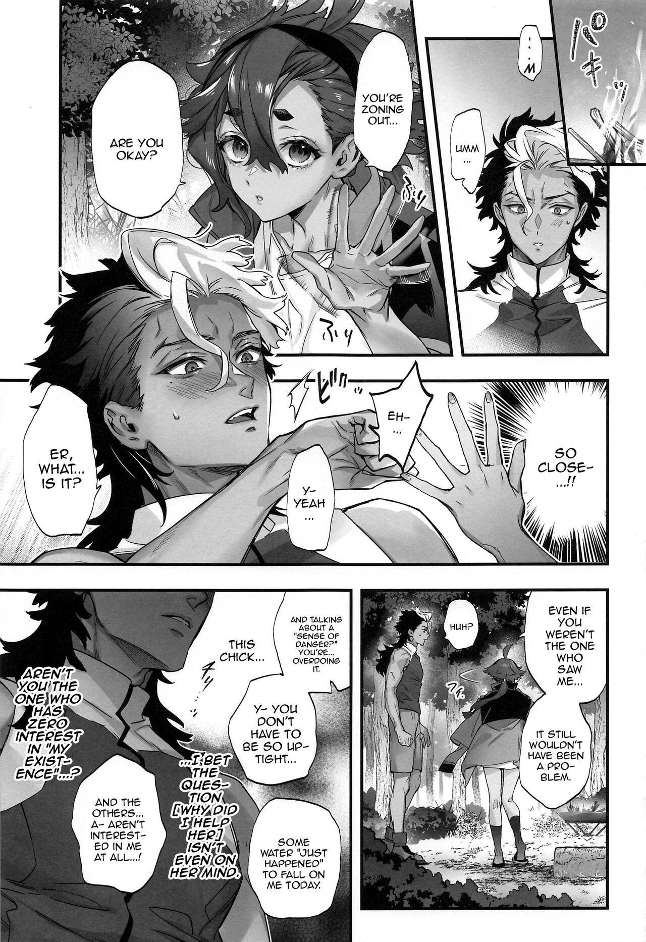 [Junjou Hedgehog (Kaguyuzu)]Mizu ni Nureta Kimi to | Beside You, Soaked In Water(Mobile Suit Gundam: The Witch from Mercury) [English] {Doujins.com} Page 8