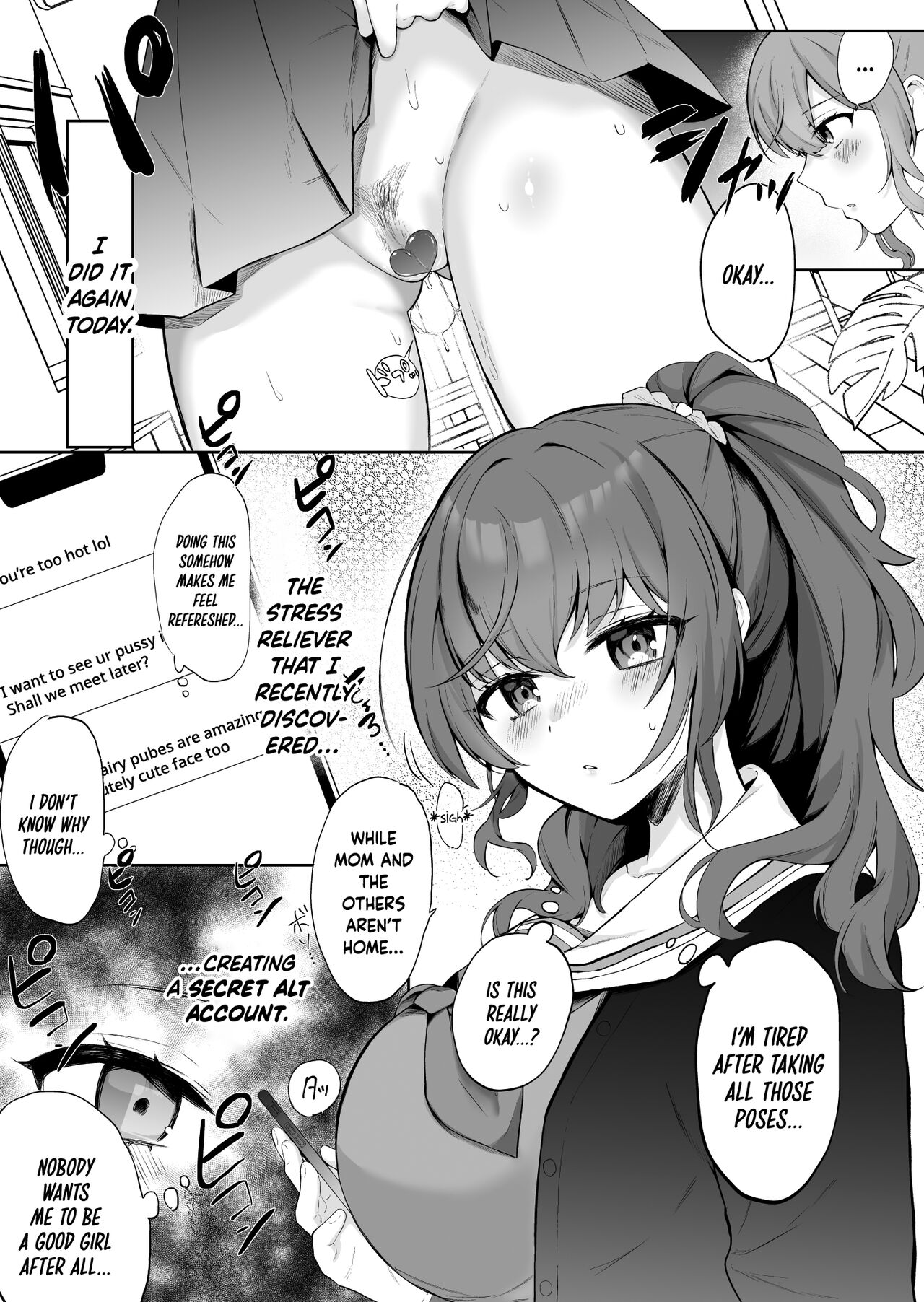 [Odango Beach (Ondoreanko Mochi)]Mafuyu no Himitsu(Project Sekai) [English] [yuki.] [Digital] Page 2