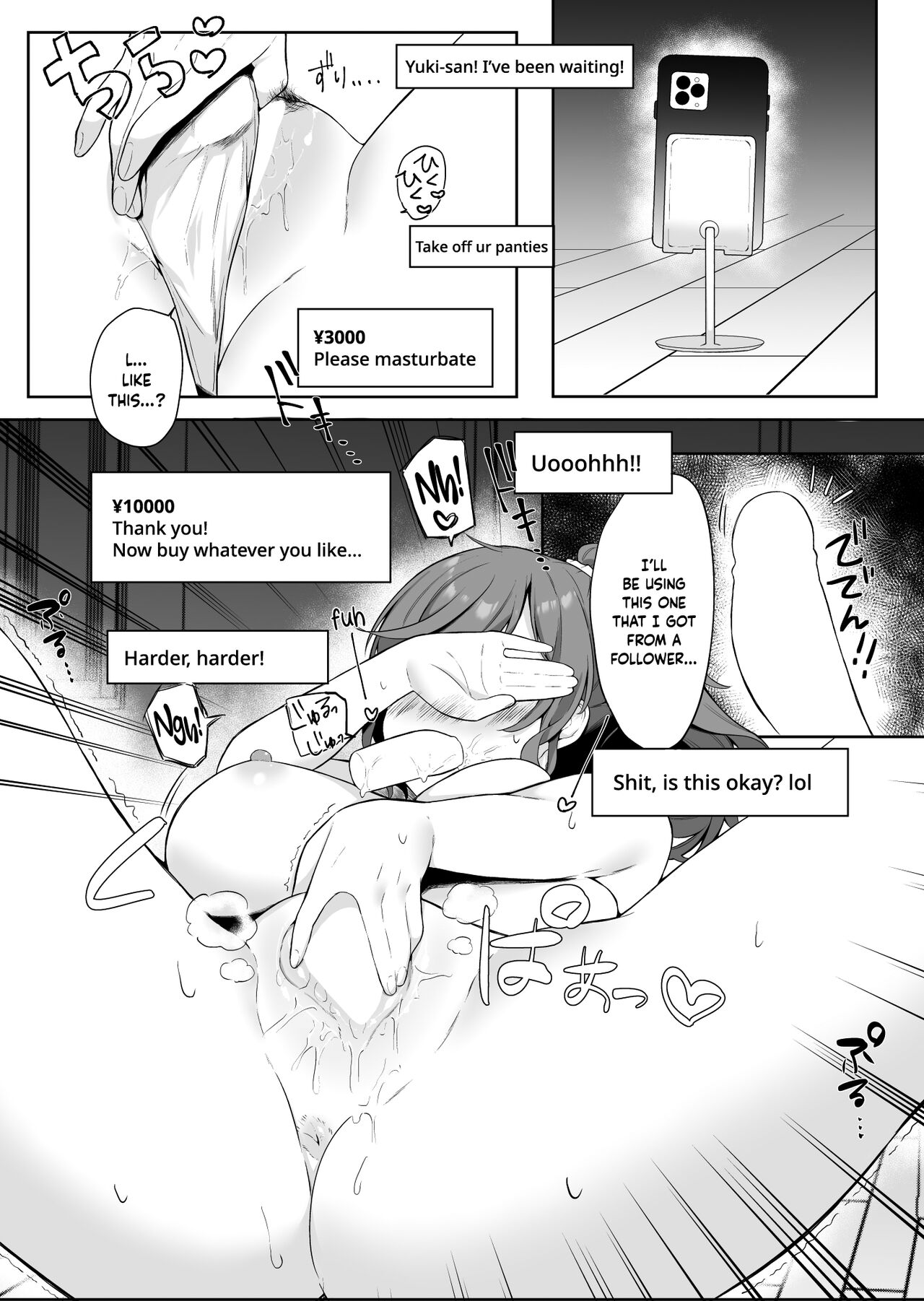 [Odango Beach (Ondoreanko Mochi)]Mafuyu no Himitsu(Project Sekai) [English] [yuki.] [Digital] Page 4
