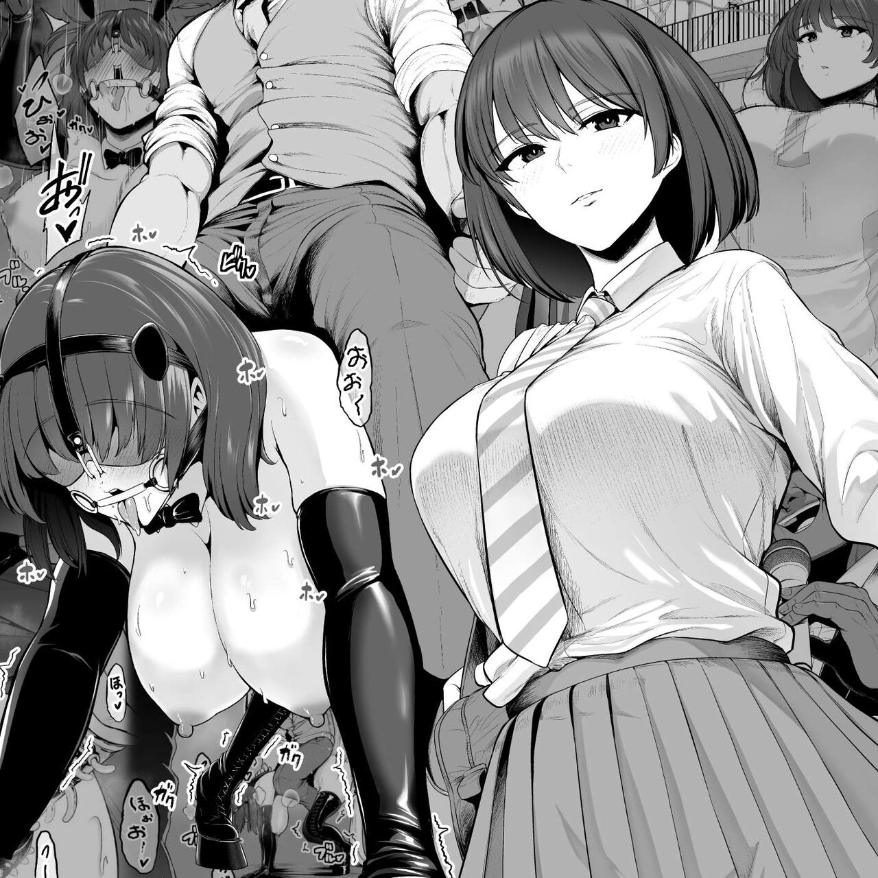 [Sevengar]Uma ni Sareta Anoko Koushinchou Volley-bu Joshi | The Girl From The Volleyball Club That Got Turned Into a Horse[English] {Doujins.com} Page 1