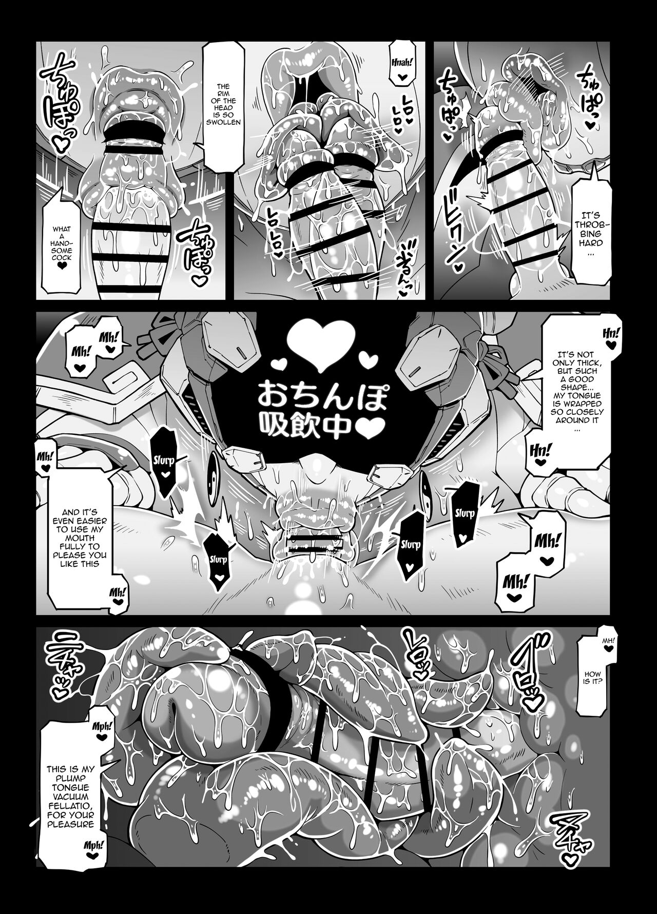 [Whitish Blacker (Andojing)]Andoroido no ofuroyasan FPS | Android Bathhouse F P S[English] {Doujins.com} Page 27