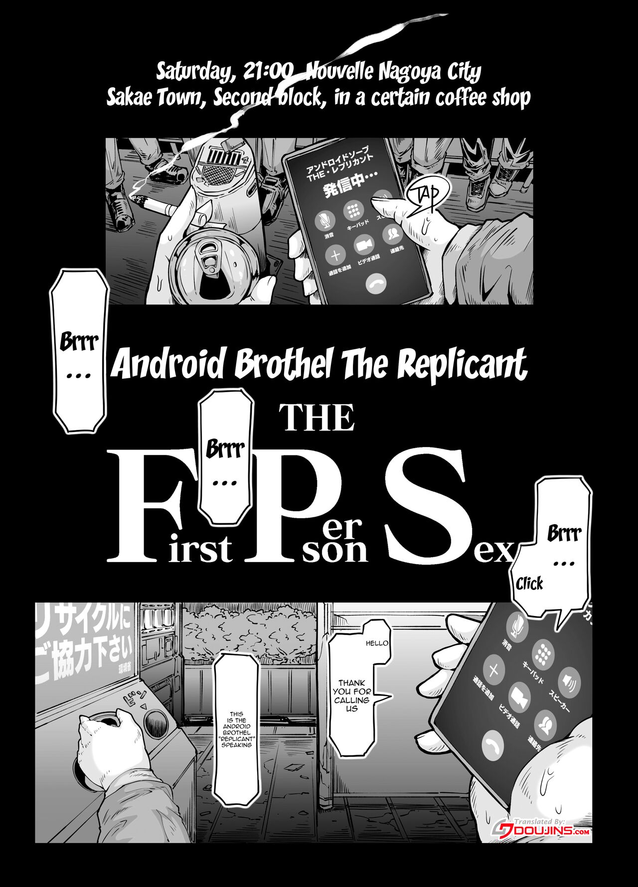 [Whitish Blacker (Andojing)]Andoroido no ofuroyasan FPS | Android Bathhouse F P S[English] {Doujins.com} Page 3