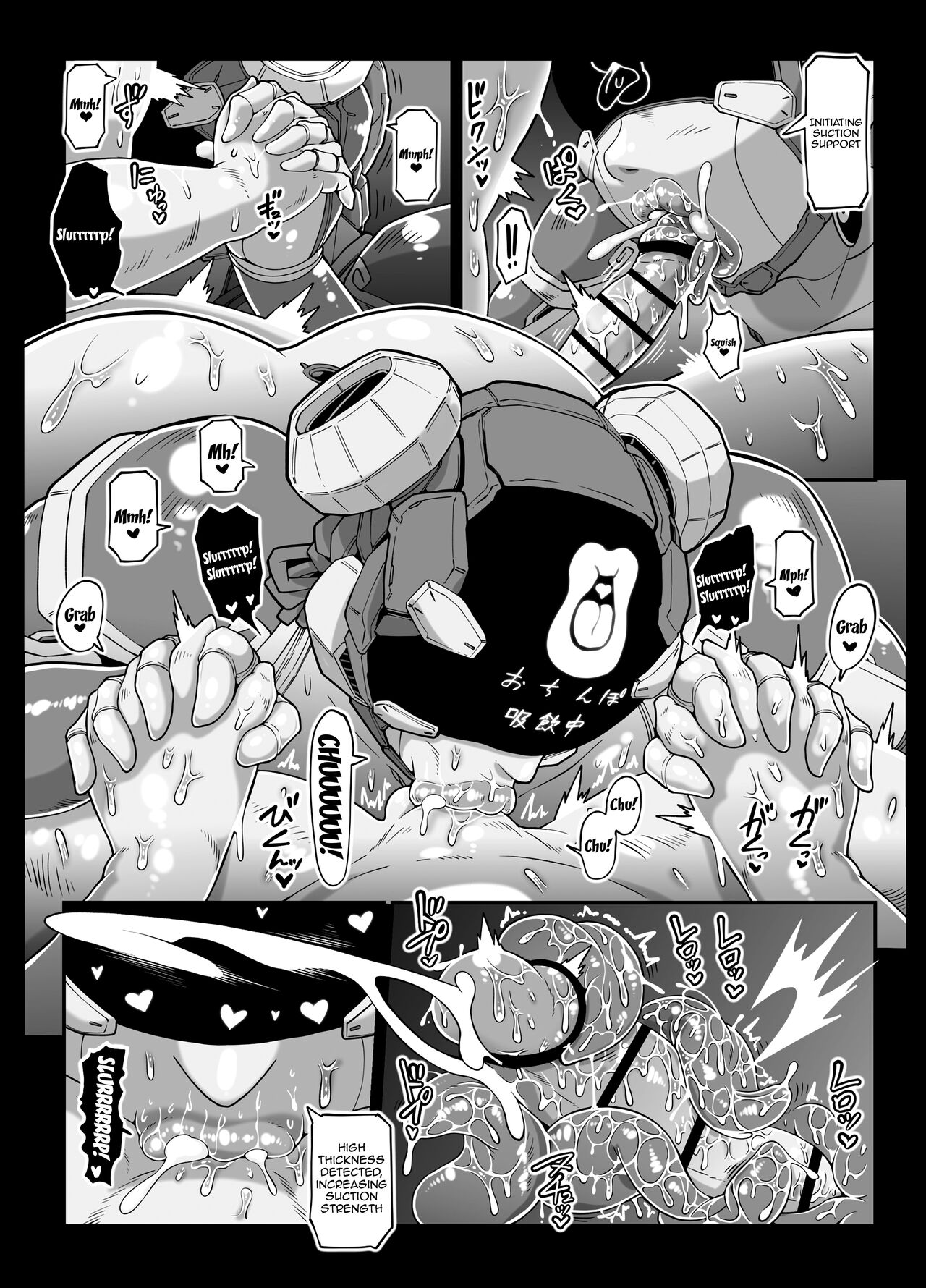 [Whitish Blacker (Andojing)]Andoroido no ofuroyasan FPS | Android Bathhouse F P S[English] {Doujins.com} Page 32