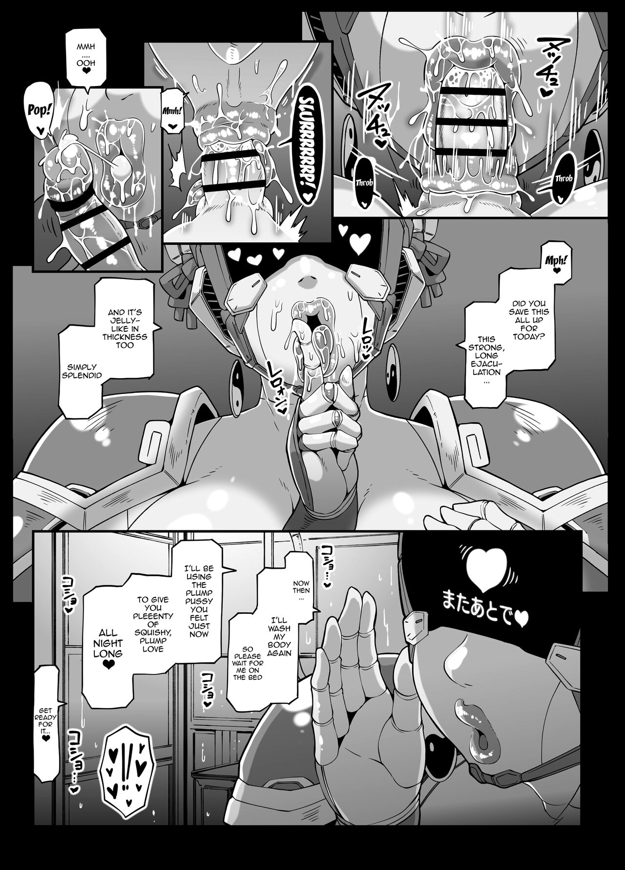 [Whitish Blacker (Andojing)]Andoroido no ofuroyasan FPS | Android Bathhouse F P S[English] {Doujins.com} Page 33