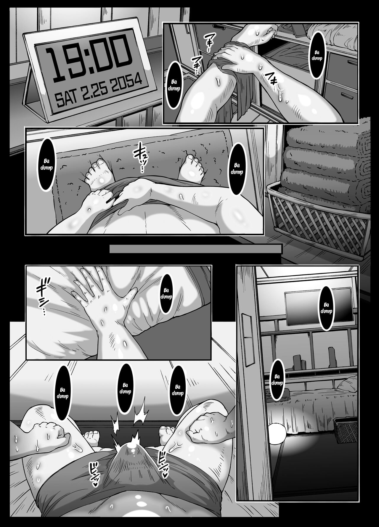 [Whitish Blacker (Andojing)]Andoroido no ofuroyasan FPS | Android Bathhouse F P S[English] {Doujins.com} Page 34