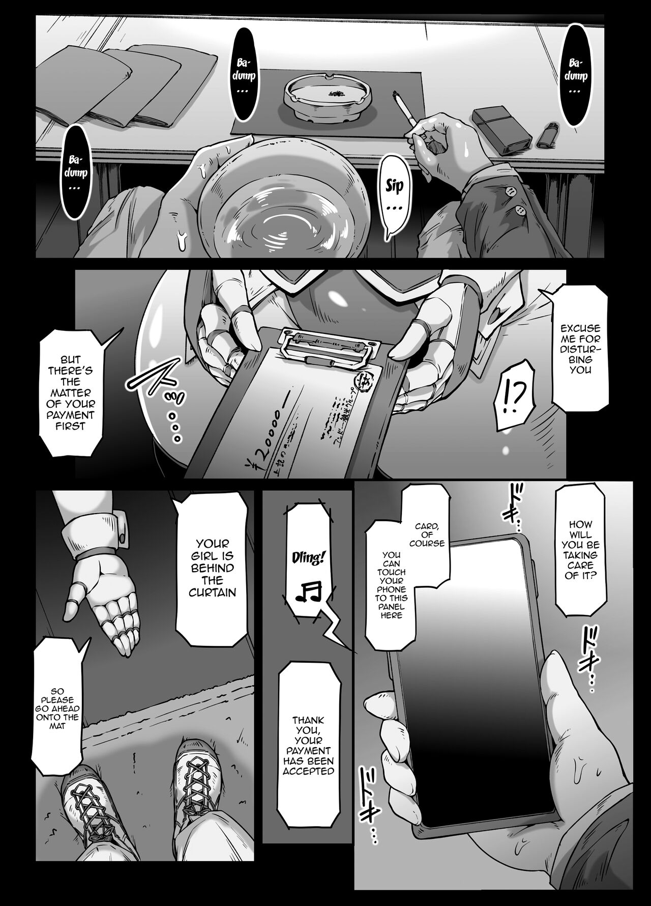 [Whitish Blacker (Andojing)]Andoroido no ofuroyasan FPS | Android Bathhouse F P S[English] {Doujins.com} Page 7