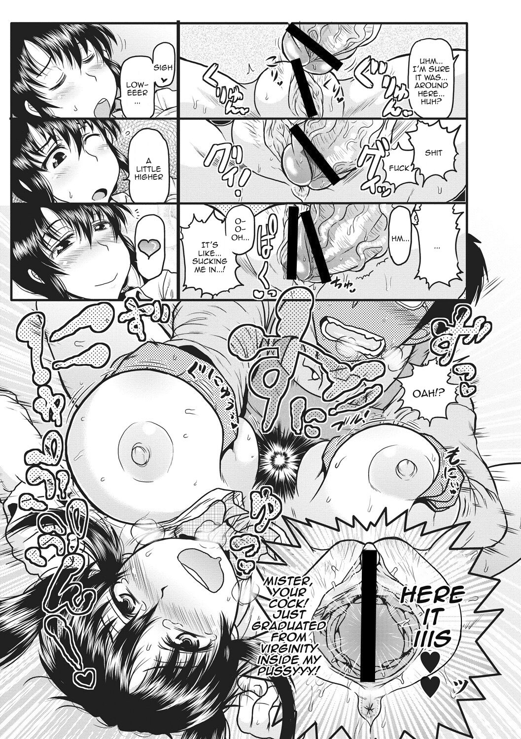 [Deep Valley]Deep Impact Ch1-2[English] {Doujins.com} Page 18