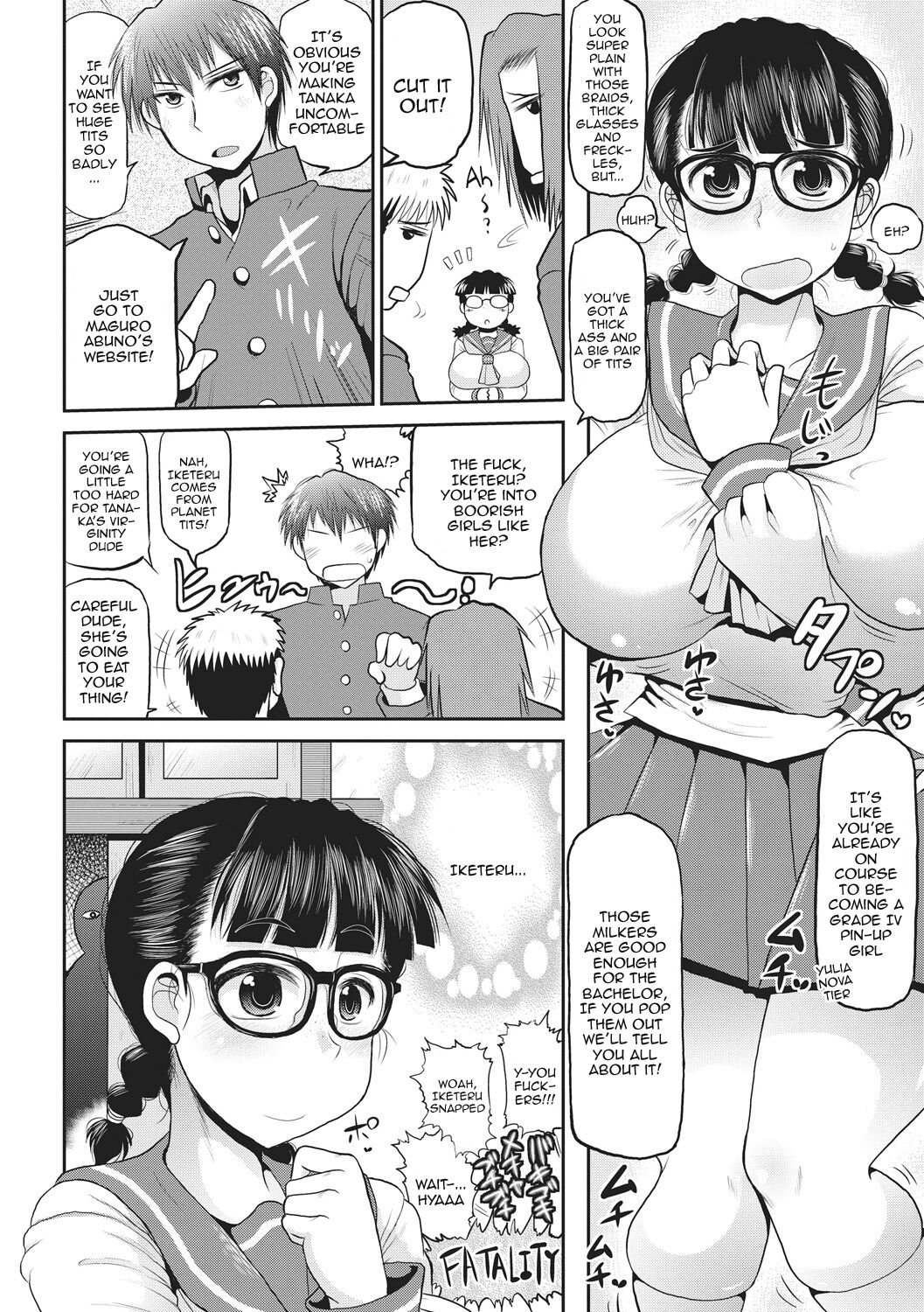 [Deep Valley]Deep Impact Ch1-2[English] {Doujins.com} Page 27