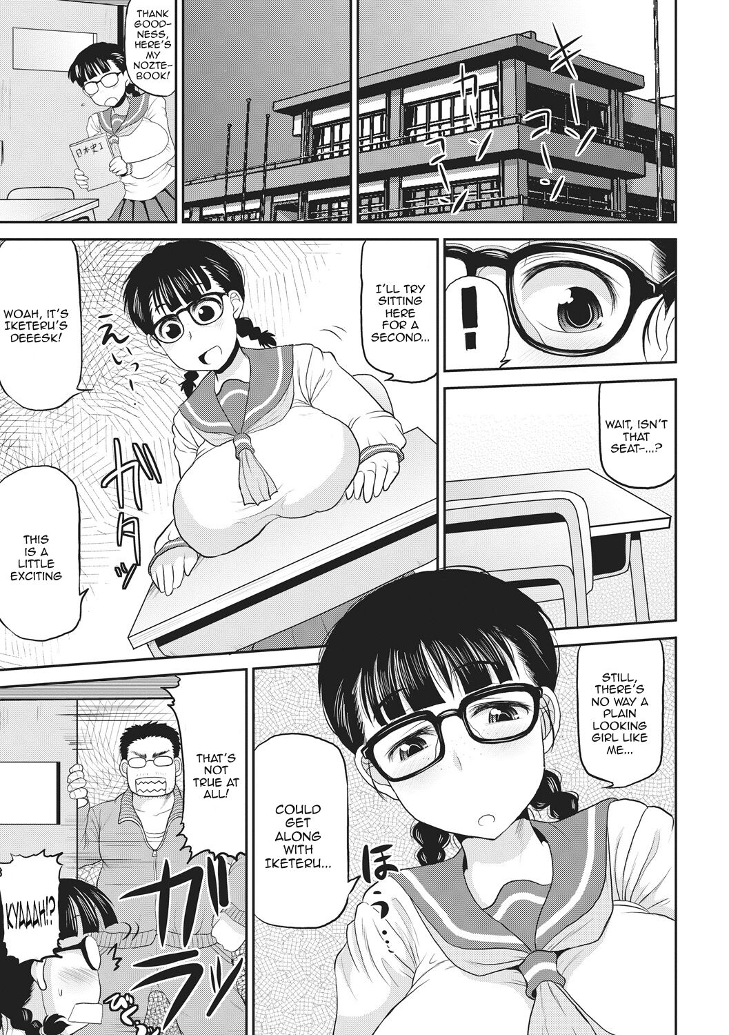 [Deep Valley]Deep Impact Ch1-2[English] {Doujins.com} Page 28