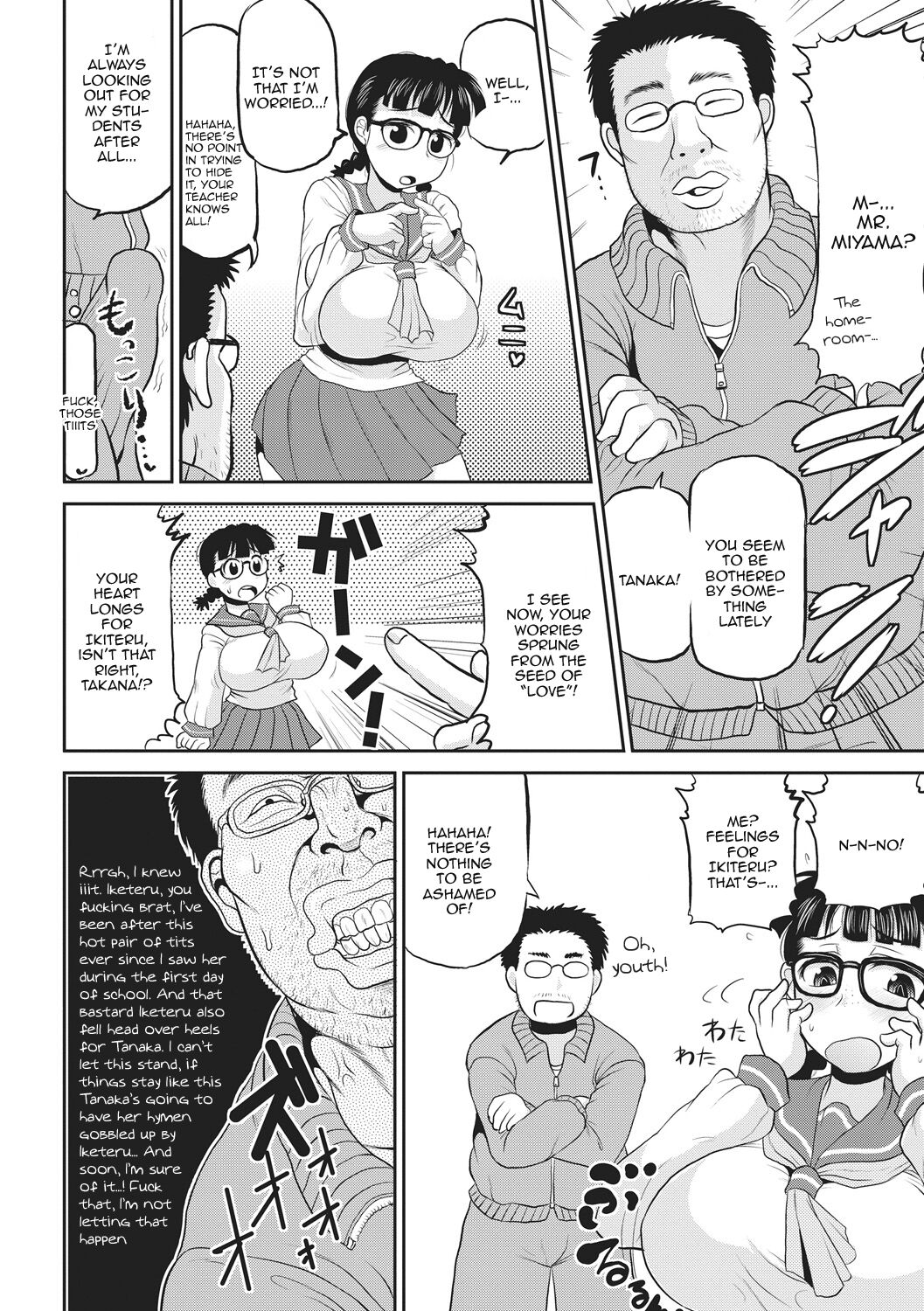 [Deep Valley]Deep Impact Ch1-2[English] {Doujins.com} Page 29