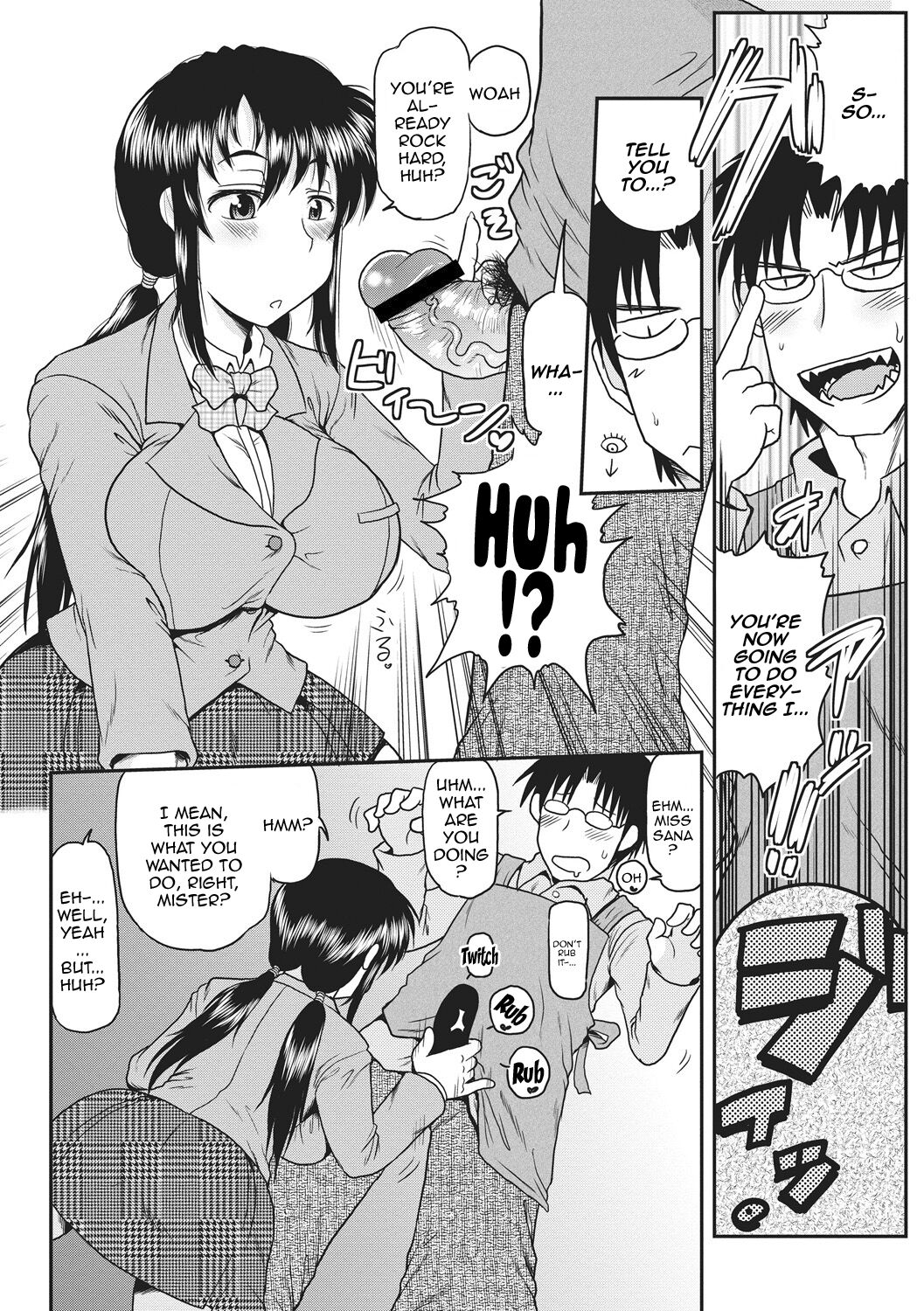 [Deep Valley]Deep Impact Ch1-2[English] {Doujins.com} Page 9