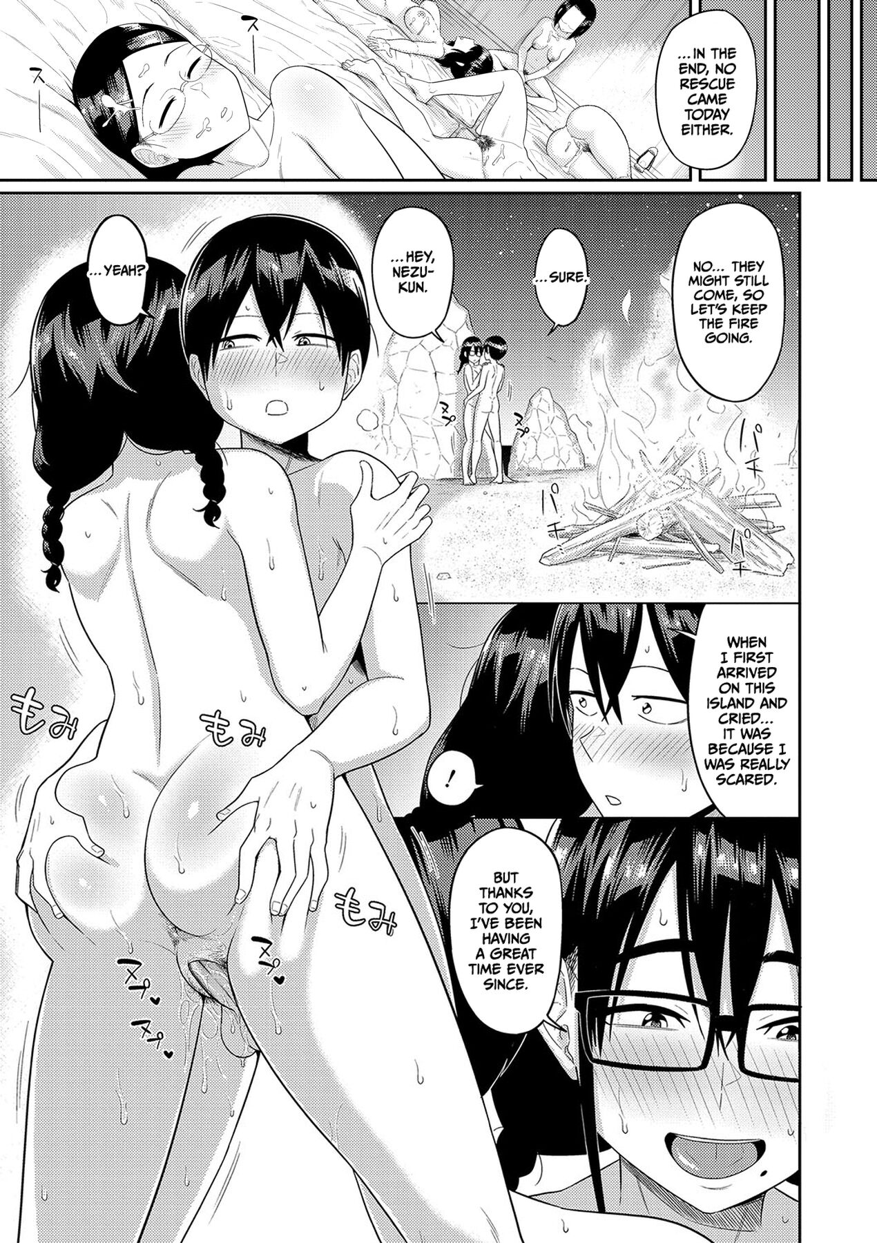 [Makosho]Mujintou de, SEX ni Kyoumi Shinshin na Dosukebe Inkya Joshi-tachi to Harem Life[English] [CulturedCommissions] [Decensored] [Digital] Page 102
