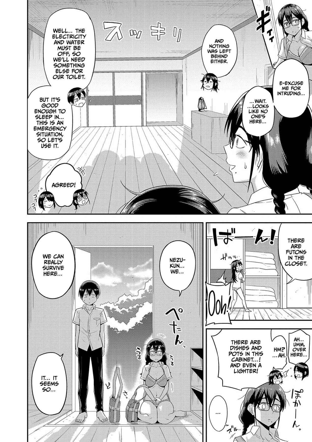 [Makosho]Mujintou de, SEX ni Kyoumi Shinshin na Dosukebe Inkya Joshi-tachi to Harem Life[English] [CulturedCommissions] [Decensored] [Digital] Page 11