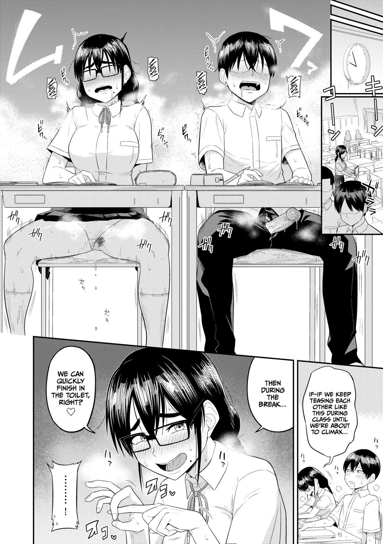 [Makosho]Mujintou de, SEX ni Kyoumi Shinshin na Dosukebe Inkya Joshi-tachi to Harem Life[English] [CulturedCommissions] [Decensored] [Digital] Page 115