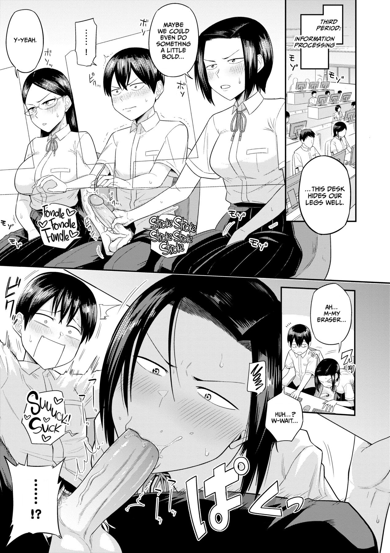 [Makosho]Mujintou de, SEX ni Kyoumi Shinshin na Dosukebe Inkya Joshi-tachi to Harem Life[English] [CulturedCommissions] [Decensored] [Digital] Page 116