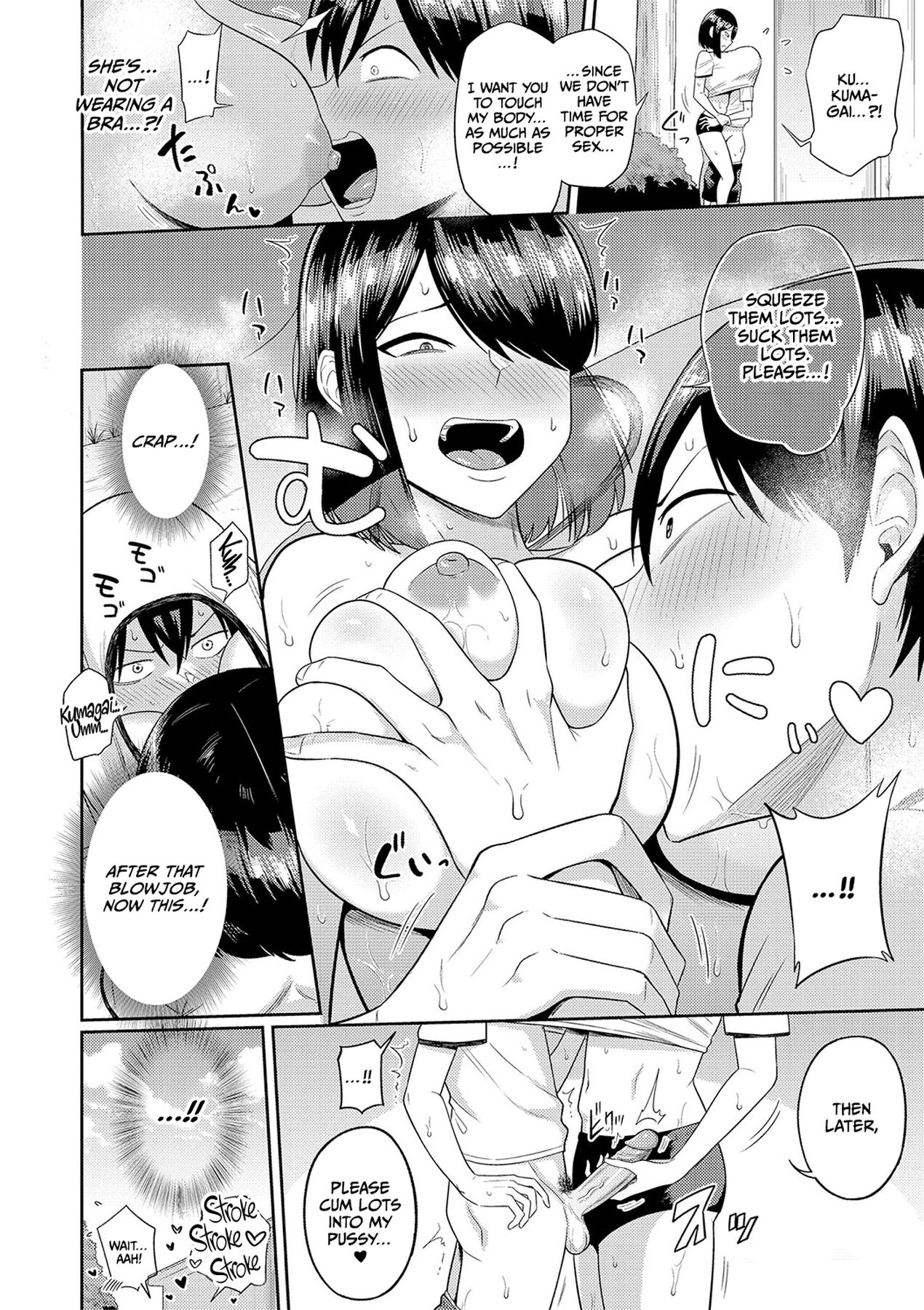 [Makosho]Mujintou de, SEX ni Kyoumi Shinshin na Dosukebe Inkya Joshi-tachi to Harem Life[English] [CulturedCommissions] [Decensored] [Digital] Page 121