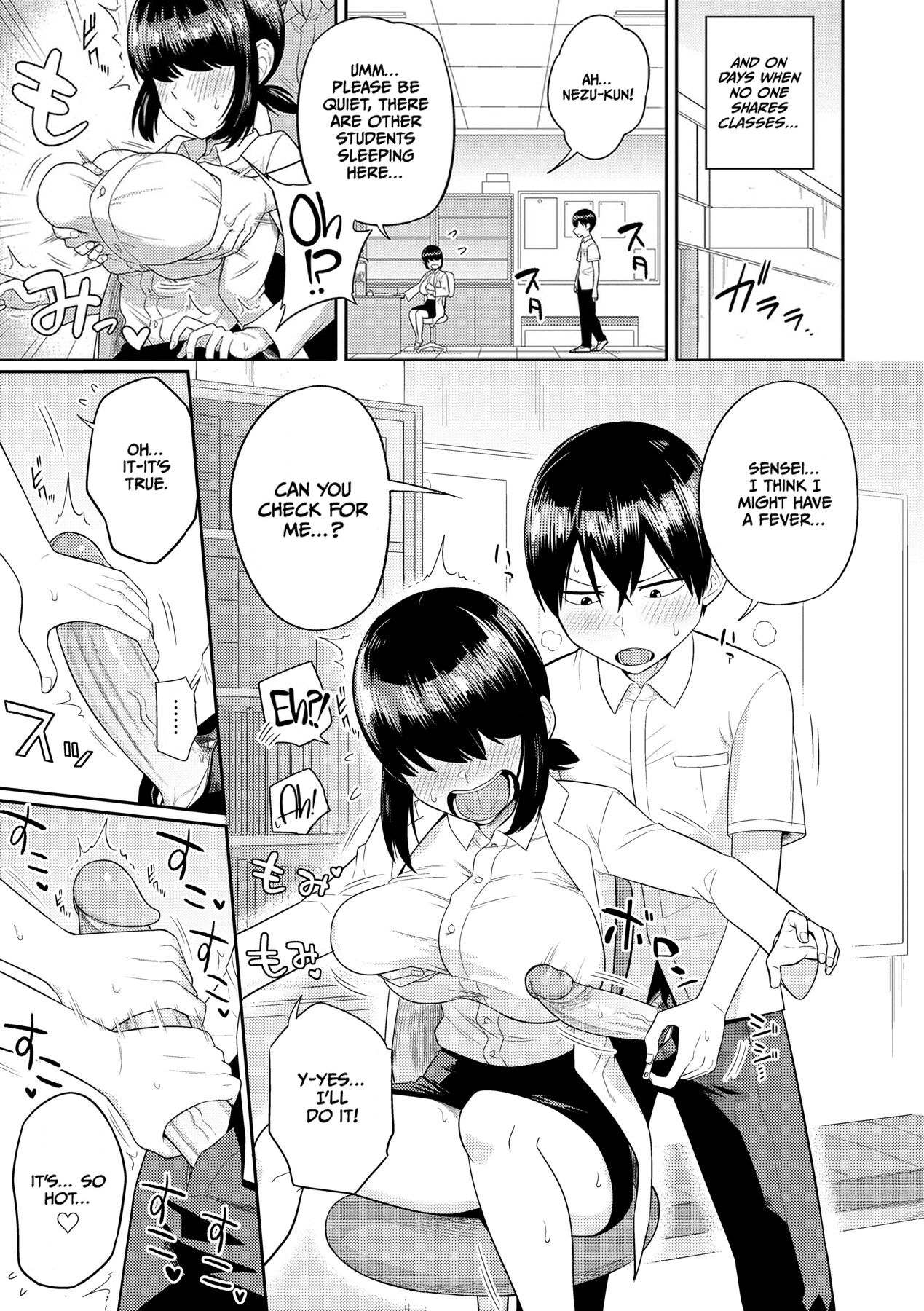 [Makosho]Mujintou de, SEX ni Kyoumi Shinshin na Dosukebe Inkya Joshi-tachi to Harem Life[English] [CulturedCommissions] [Decensored] [Digital] Page 122
