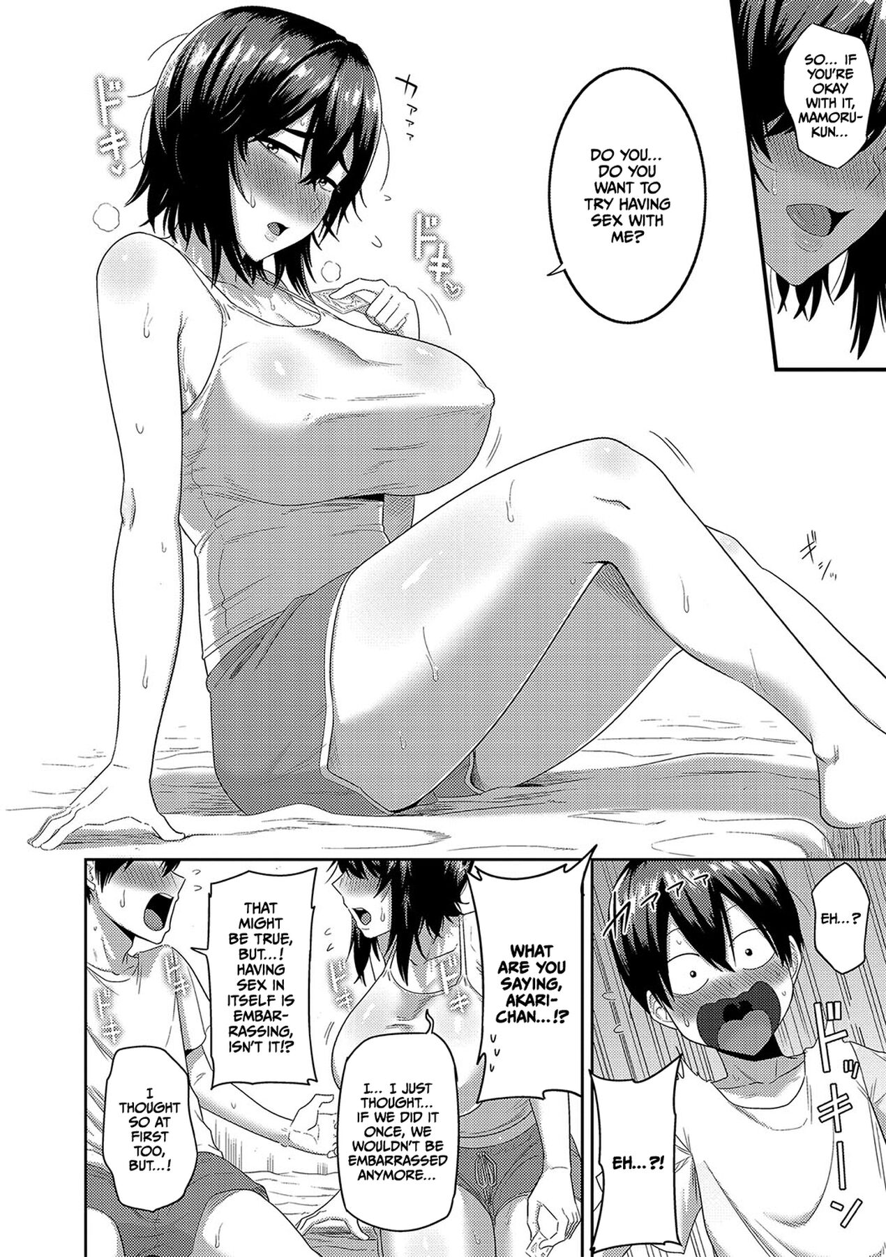 [Makosho]Mujintou de, SEX ni Kyoumi Shinshin na Dosukebe Inkya Joshi-tachi to Harem Life[English] [CulturedCommissions] [Decensored] [Digital] Page 133