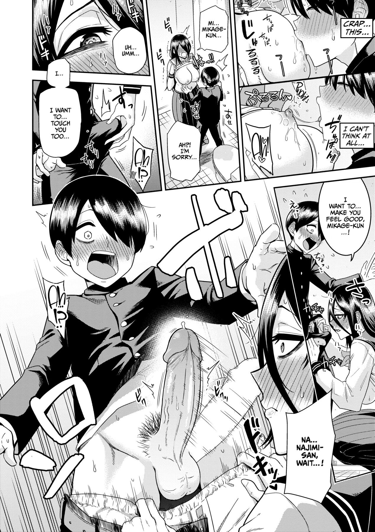 [Makosho]Mujintou de, SEX ni Kyoumi Shinshin na Dosukebe Inkya Joshi-tachi to Harem Life[English] [CulturedCommissions] [Decensored] [Digital] Page 161