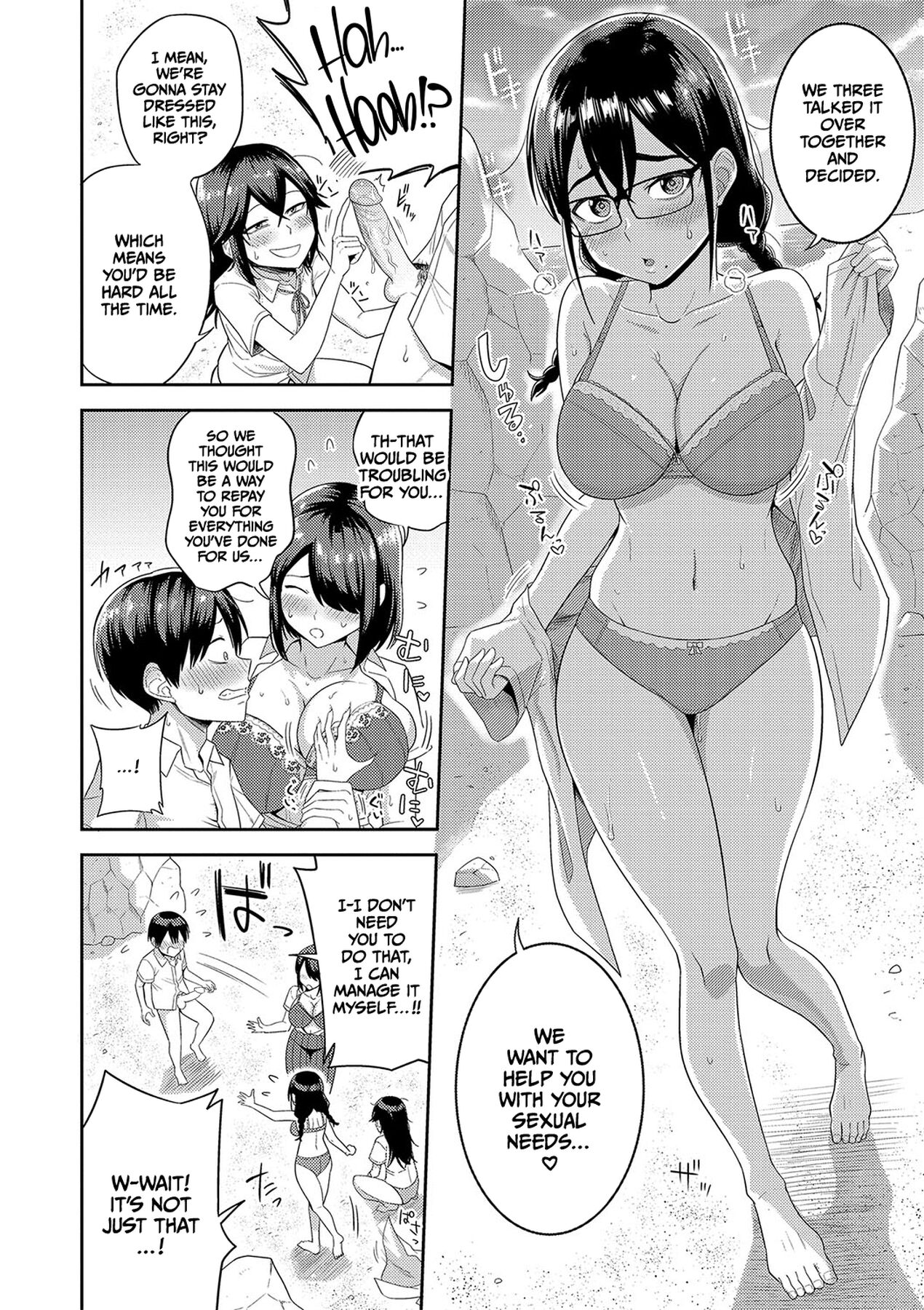 [Makosho]Mujintou de, SEX ni Kyoumi Shinshin na Dosukebe Inkya Joshi-tachi to Harem Life[English] [CulturedCommissions] [Decensored] [Digital] Page 19