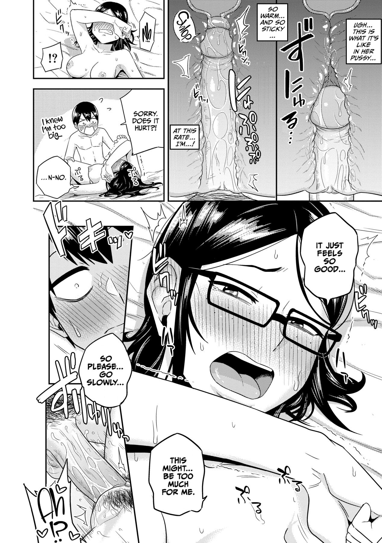 [Makosho]Mujintou de, SEX ni Kyoumi Shinshin na Dosukebe Inkya Joshi-tachi to Harem Life[English] [CulturedCommissions] [Decensored] [Digital] Page 191