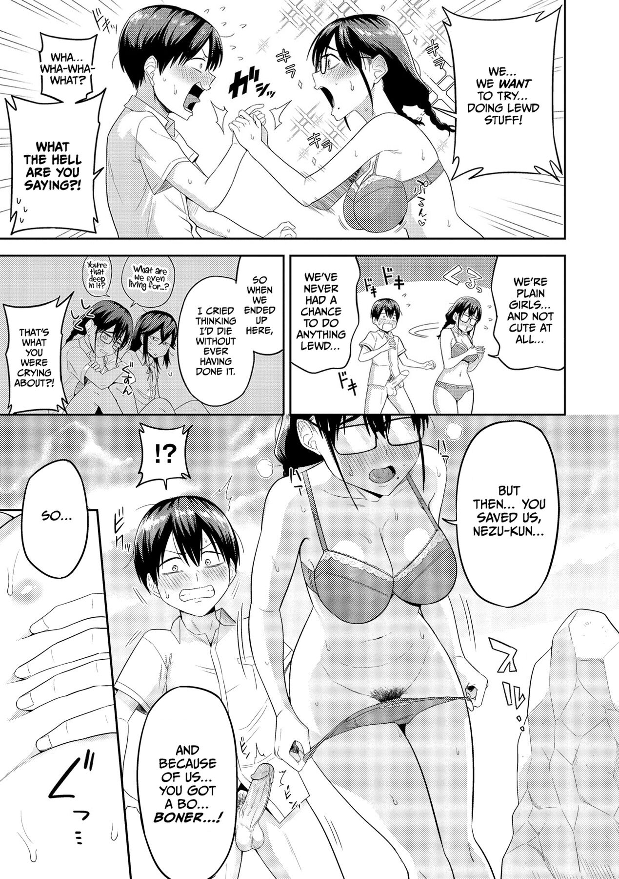 [Makosho]Mujintou de, SEX ni Kyoumi Shinshin na Dosukebe Inkya Joshi-tachi to Harem Life[English] [CulturedCommissions] [Decensored] [Digital] Page 20