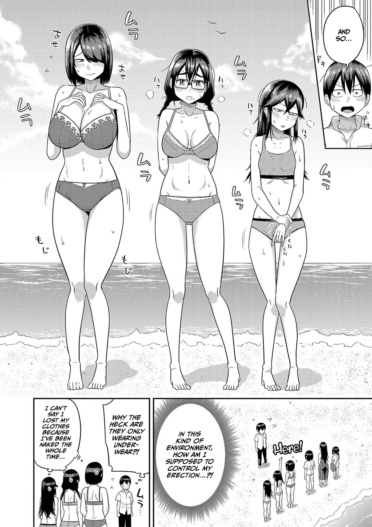 [Makosho]Mujintou de, SEX ni Kyoumi Shinshin na Dosukebe Inkya Joshi-tachi to Harem Life[English] [CulturedCommissions] [Decensored] [Digital] Page 47