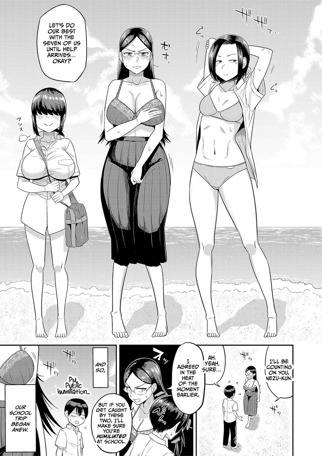 [Makosho]Mujintou de, SEX ni Kyoumi Shinshin na Dosukebe Inkya Joshi-tachi to Harem Life[English] [CulturedCommissions] [Decensored] [Digital] Page 48