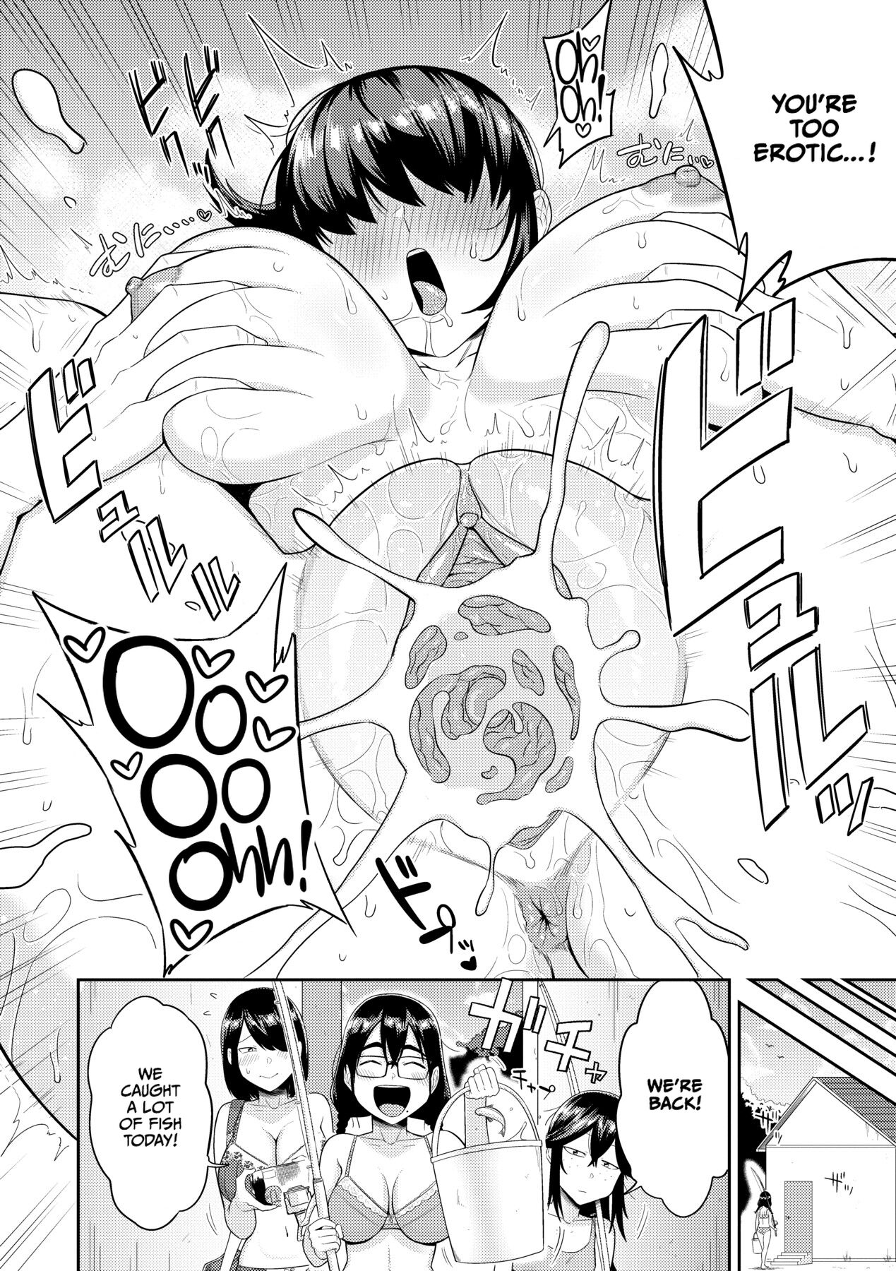 [Makosho]Mujintou de, SEX ni Kyoumi Shinshin na Dosukebe Inkya Joshi-tachi to Harem Life[English] [CulturedCommissions] [Decensored] [Digital] Page 71