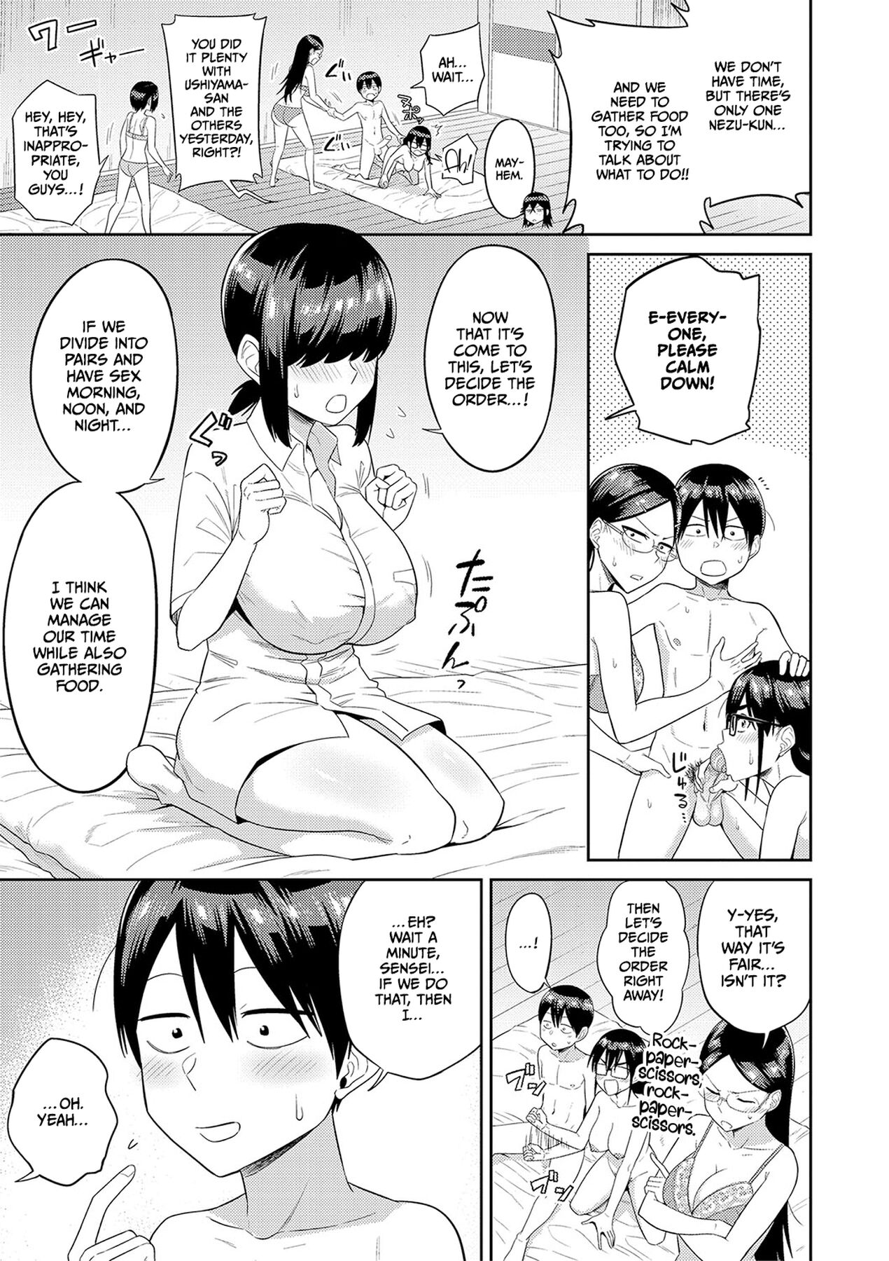 [Makosho]Mujintou de, SEX ni Kyoumi Shinshin na Dosukebe Inkya Joshi-tachi to Harem Life[English] [CulturedCommissions] [Decensored] [Digital] Page 76