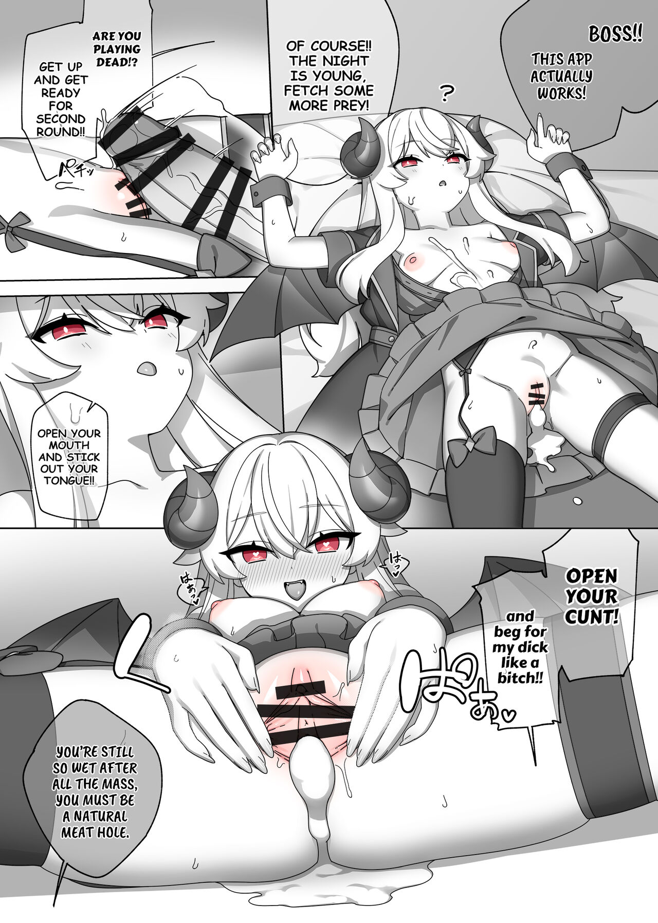 [Sky]Nobeta Doujin 4(Little Witch Nobeta) [English] Page 2