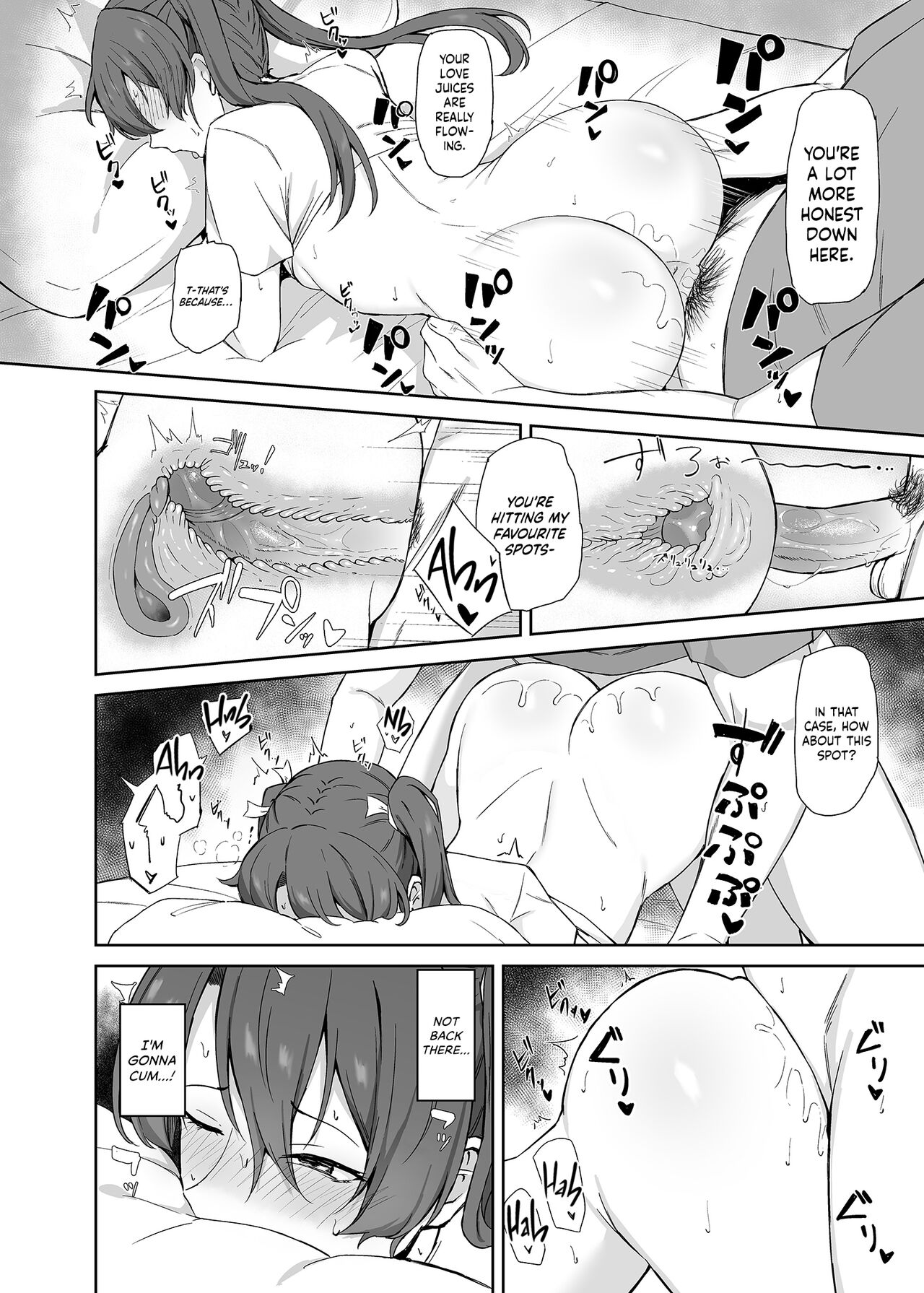 [Solo Play (Gaffe Takaman)]Kyuujitsu no Kaku | A Day Off With Zuikaku(Kantai Collection -KanColle-) [English] [Cuddlebuns] [Decensored] [Digital] Page 13
