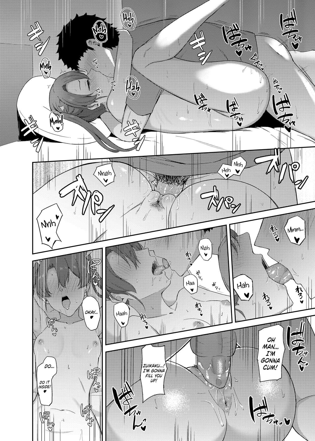 [Solo Play (Gaffe Takaman)]Kyuujitsu no Kaku | A Day Off With Zuikaku(Kantai Collection -KanColle-) [English] [Cuddlebuns] [Decensored] [Digital] Page 19