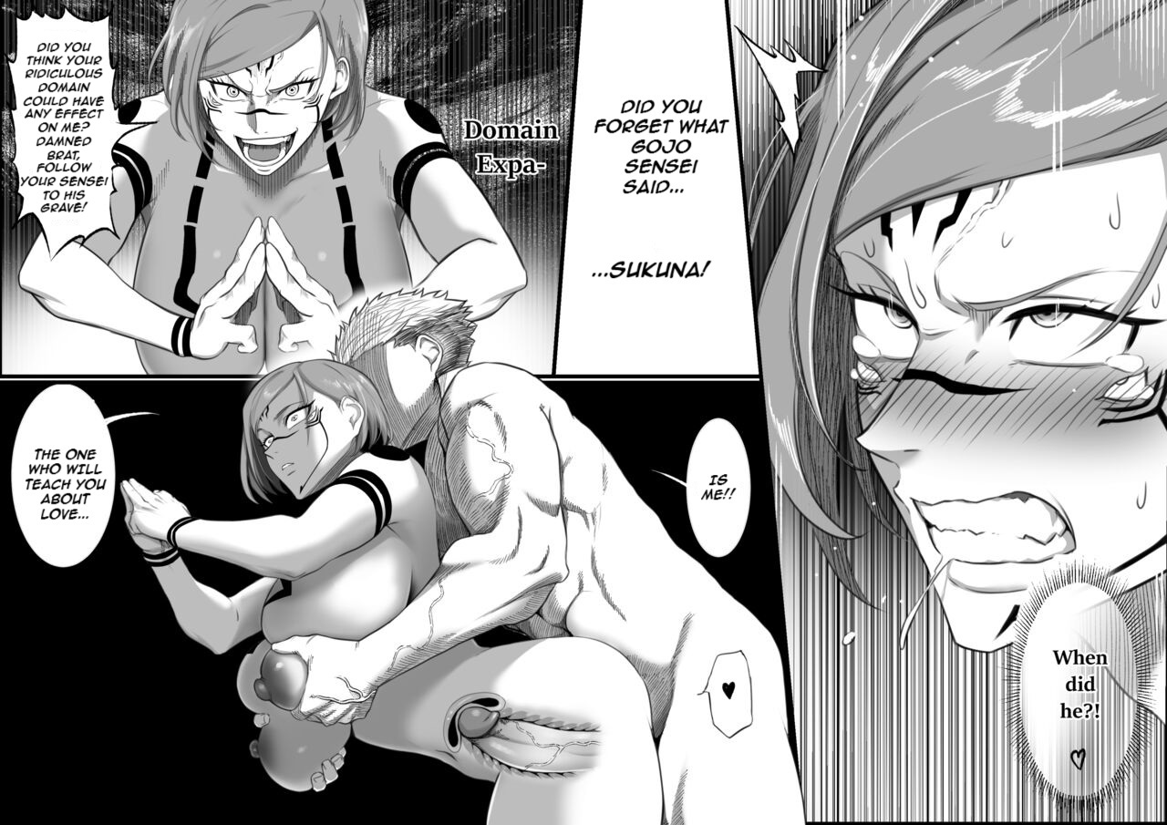 Queen of Curses Ryomen "Kugisaki" Sukuna vs Itadori Yuji Page 7