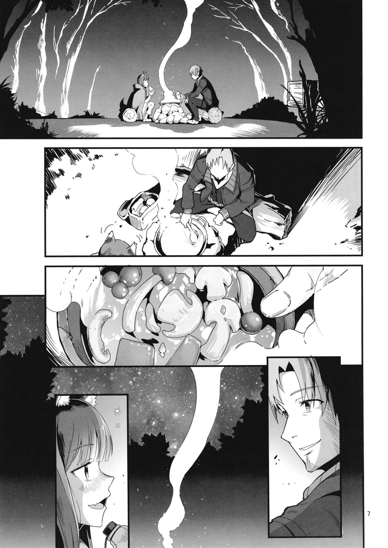 [Kuronekokan-Monpetit (Yamizawa)]Ookami to Kinoko to Koushinryou - Wolf,mushrooms amd spices(Spice and Wolf) [English] [Digital] Page 6