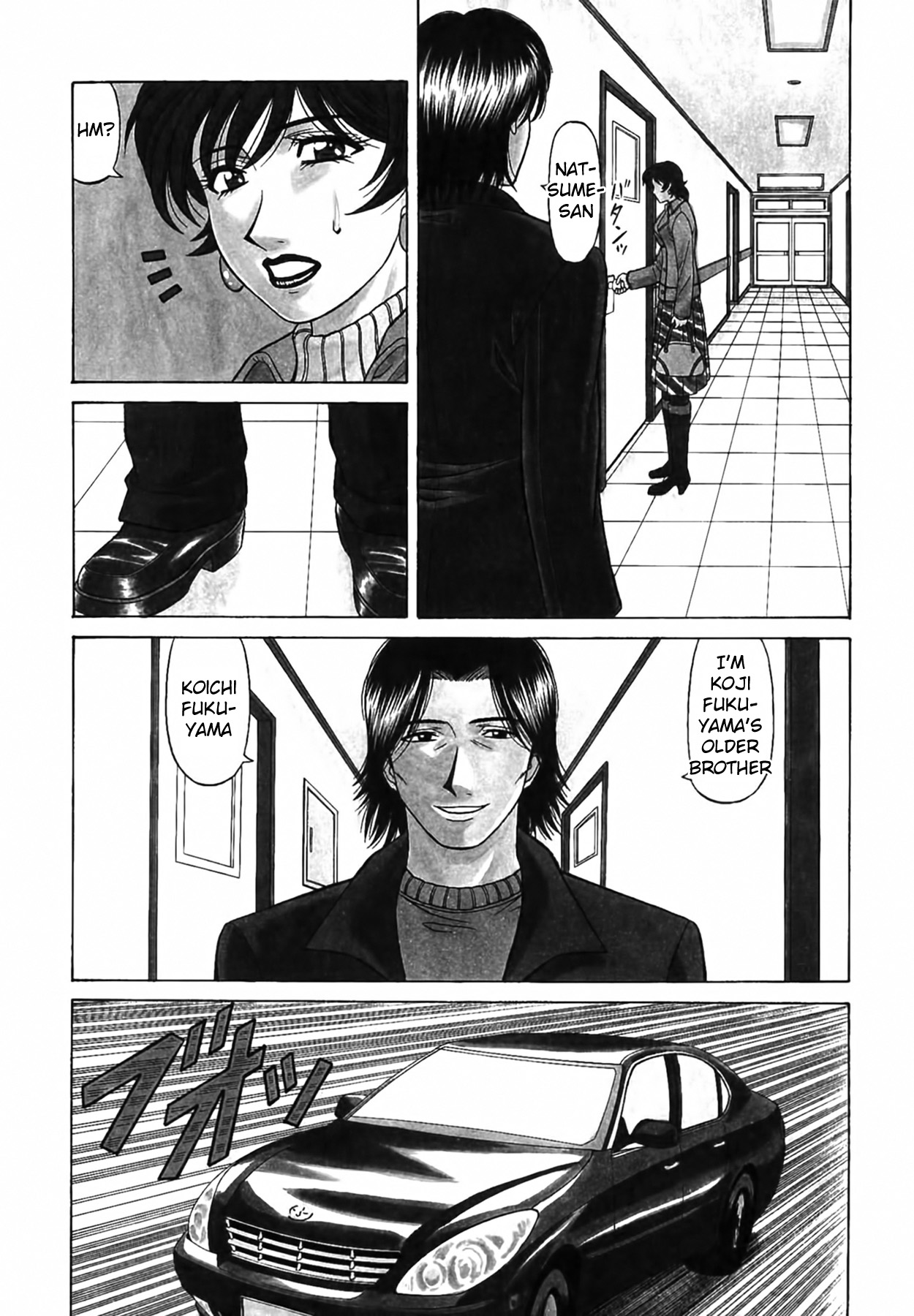 [Ozaki Akira]Caster Natsume Reiko no Yuuwaku Vol. 4 Ch.1-2[English] Page 11