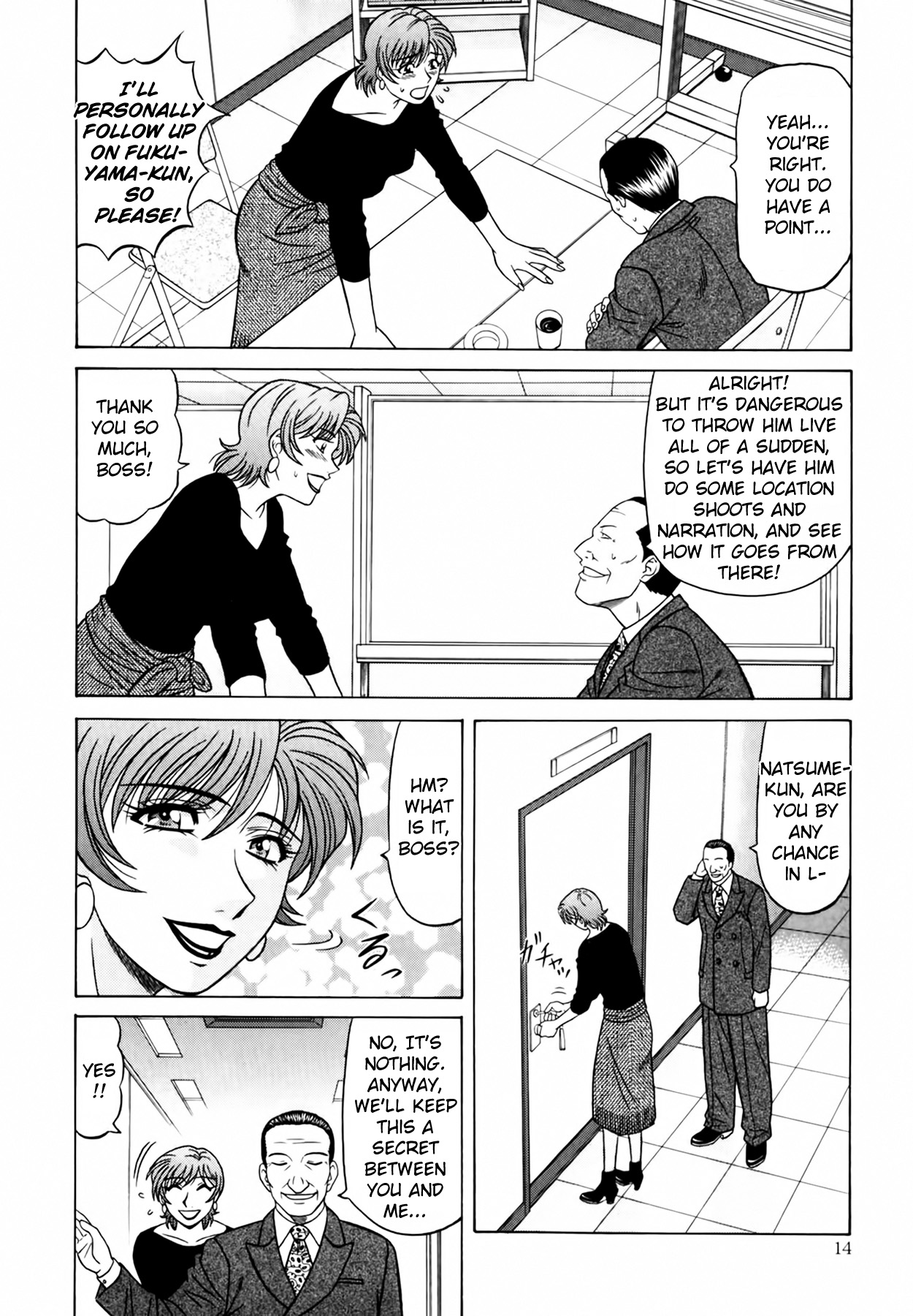 [Ozaki Akira]Caster Natsume Reiko no Yuuwaku Vol. 4 Ch.1-2[English] Page 15
