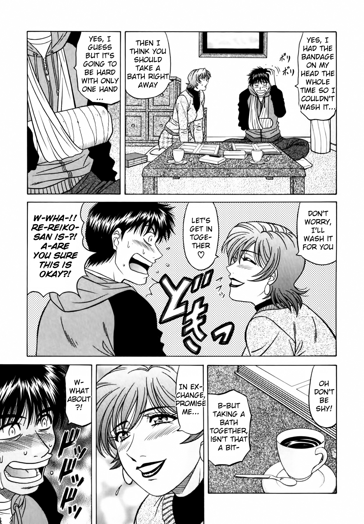 [Ozaki Akira]Caster Natsume Reiko no Yuuwaku Vol. 4 Ch.1-2[English] Page 18