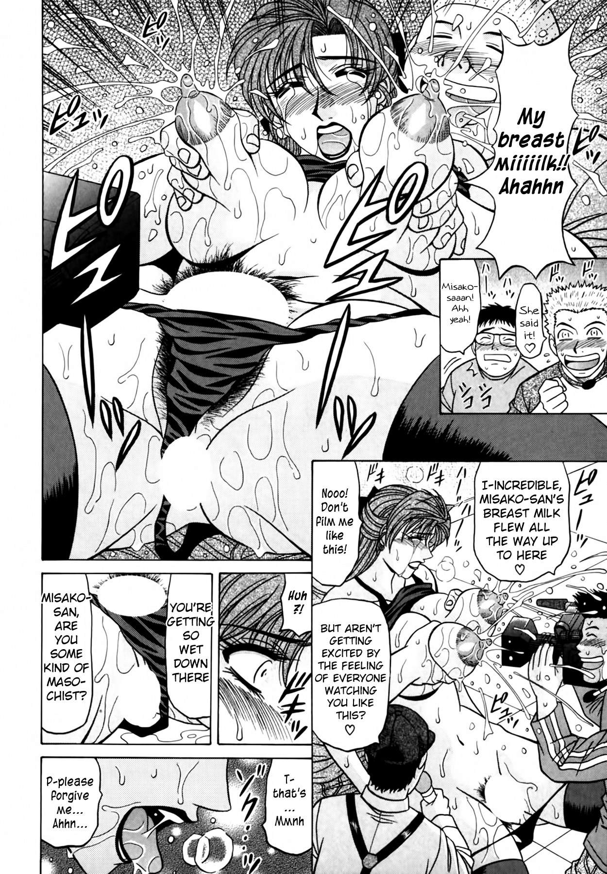 [Ozaki Akira]Caster Natsume Reiko no Yuuwaku Vol. 4 Ch.1-2[English] Page 46