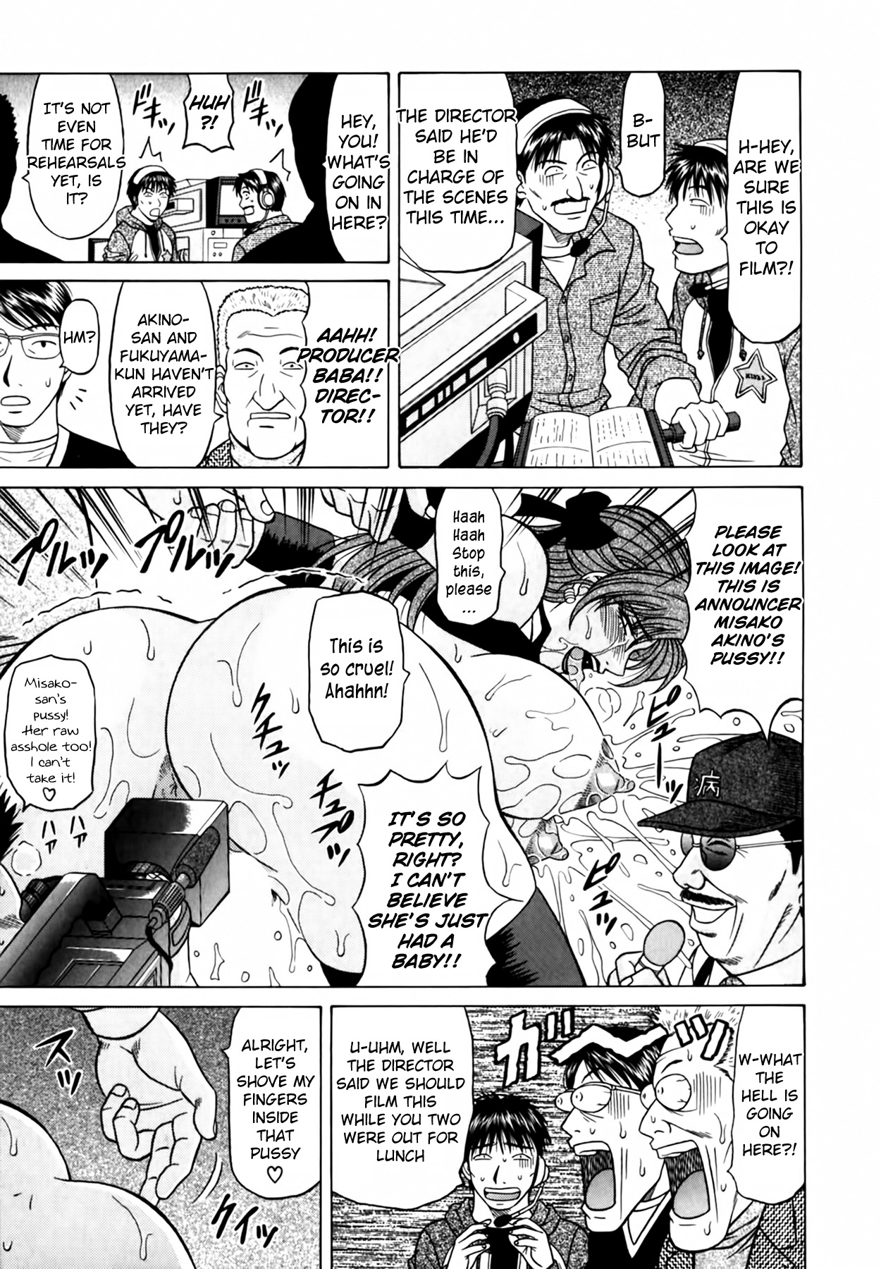 [Ozaki Akira]Caster Natsume Reiko no Yuuwaku Vol. 4 Ch.1-2[English] Page 47