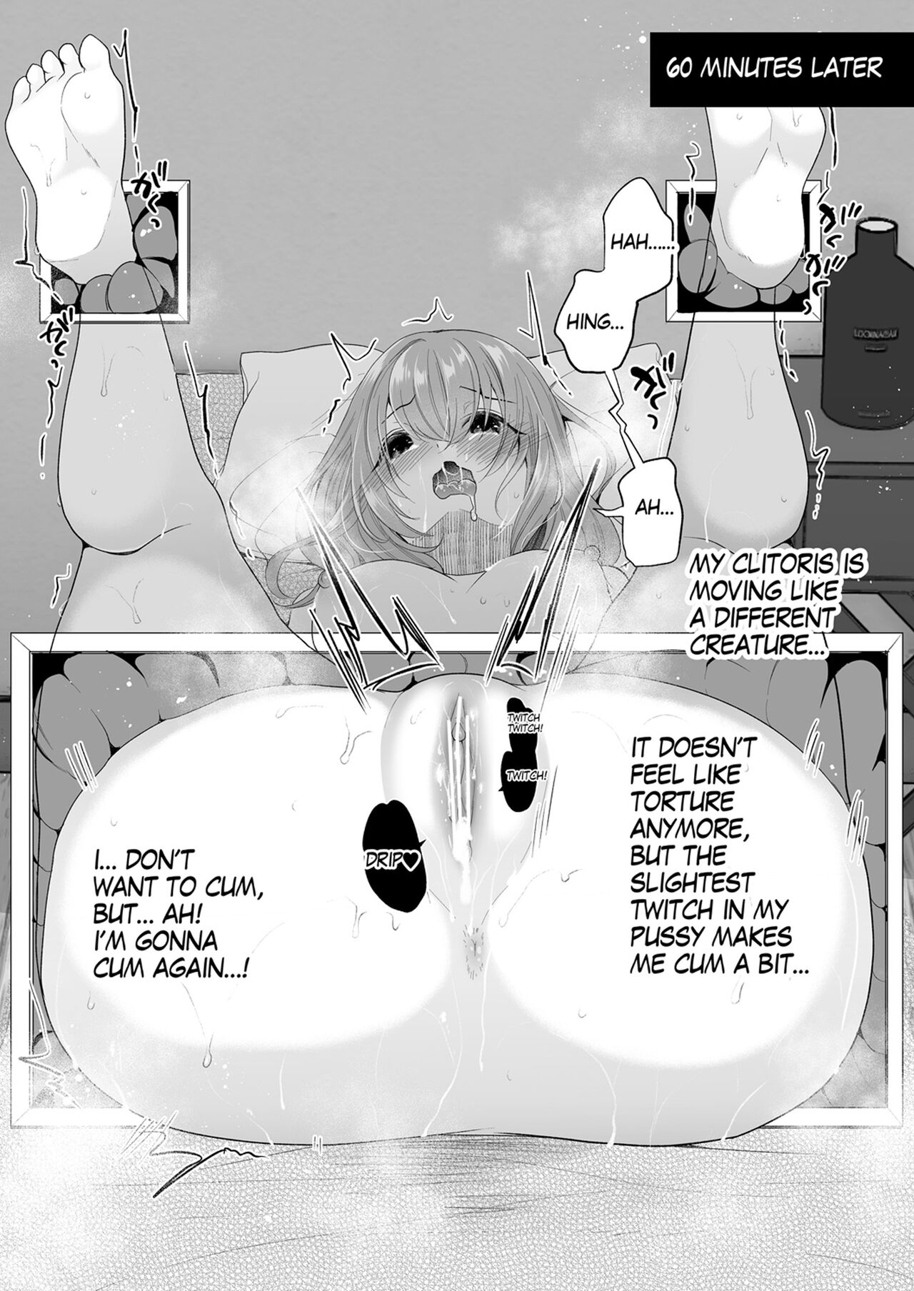 [Hachinana (Nanasaki)]Cli Massage-ya-san | Clitoral massage salon[English] [Digital] Page 25