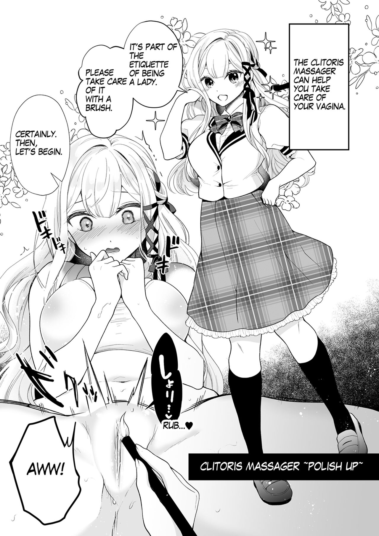 [Hachinana (Nanasaki)]Cli Massage-ya-san | Clitoral massage salon[English] [Digital] Page 42