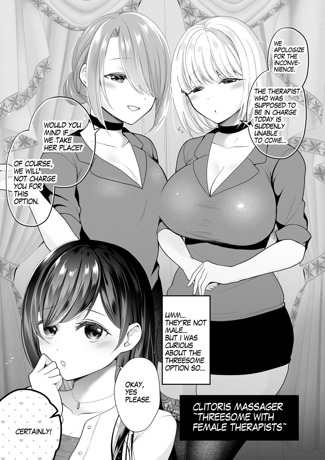[Hachinana (Nanasaki)]Cli Massage-ya-san | Clitoral massage salon[English] [Digital] Page 50