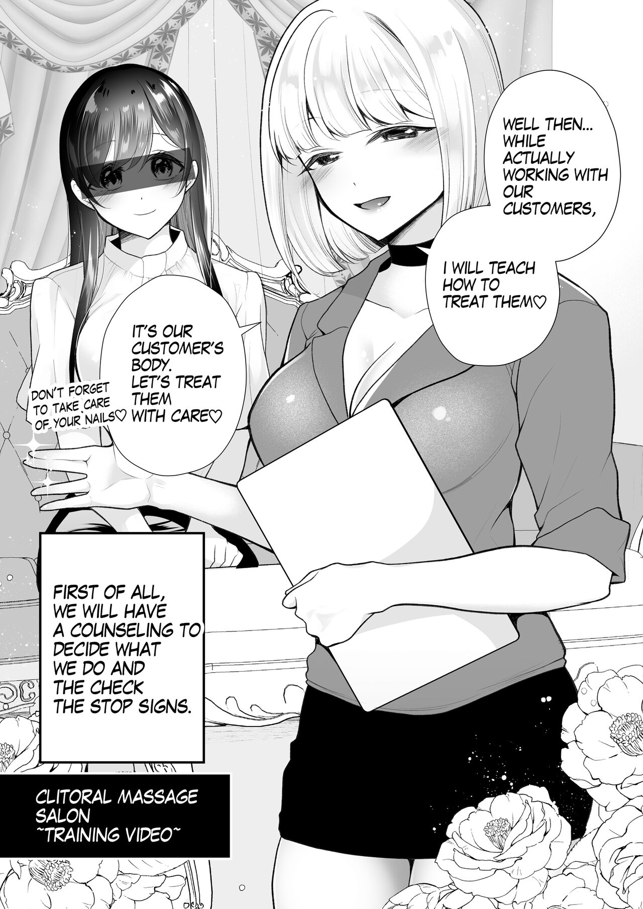 [Hachinana (Nanasaki)]Cli Massage-ya-san | Clitoral massage salon[English] [Digital] Page 74
