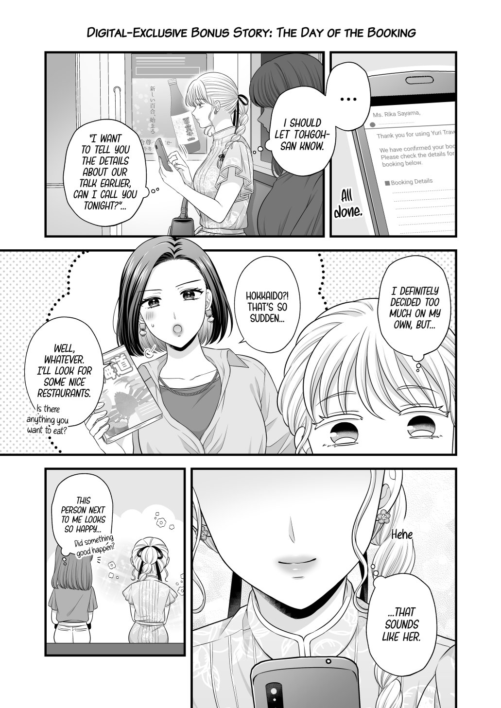 [Tabehoudai (Namaniku)]Aishite Ii no wa, Karada dake 7 | Love Only The Body 7[English] [YURI HUB PLUS]  [Digital] Page 41