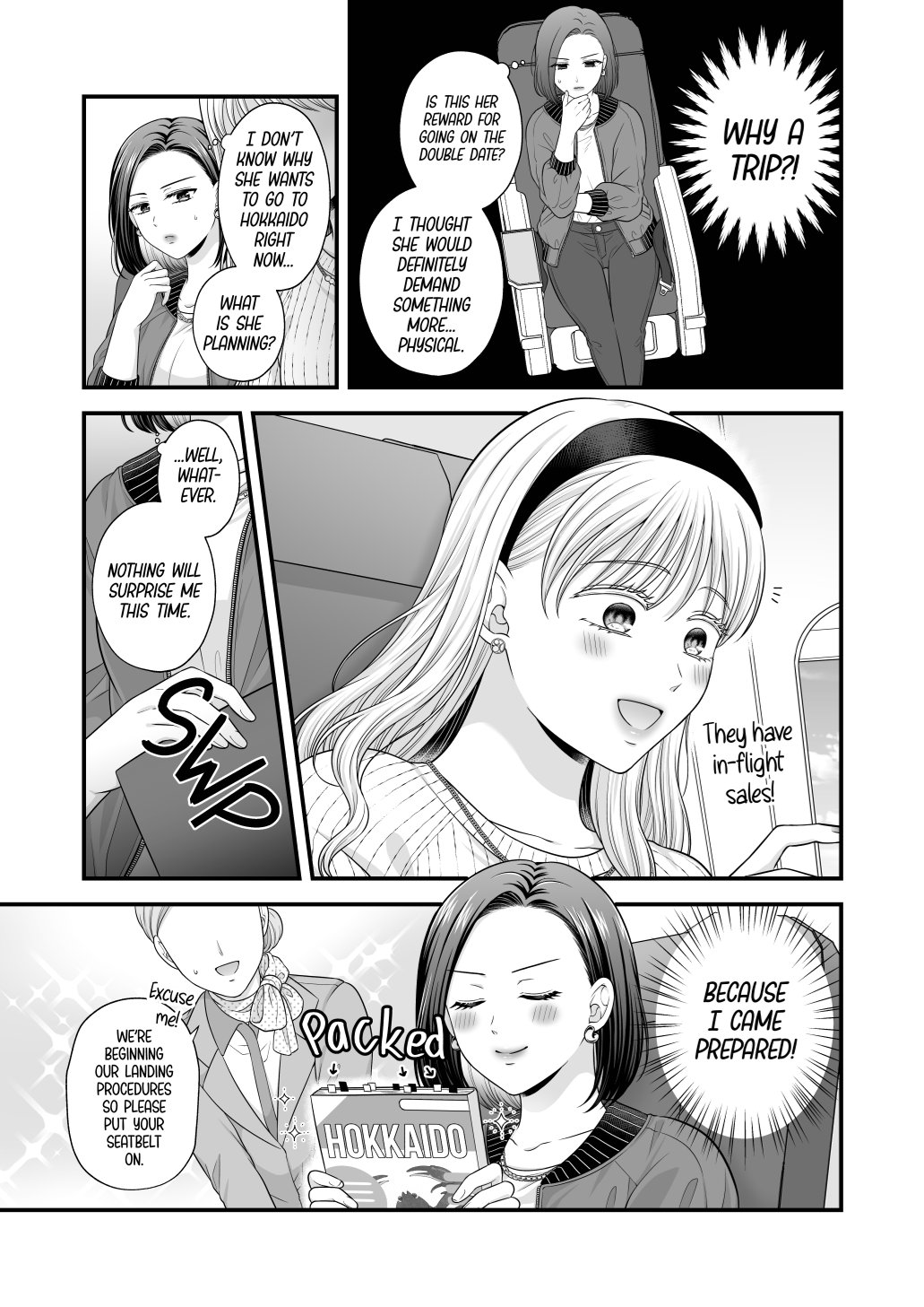 [Tabehoudai (Namaniku)]Aishite Ii no wa, Karada dake 7 | Love Only The Body 7[English] [YURI HUB PLUS]  [Digital] Page 7