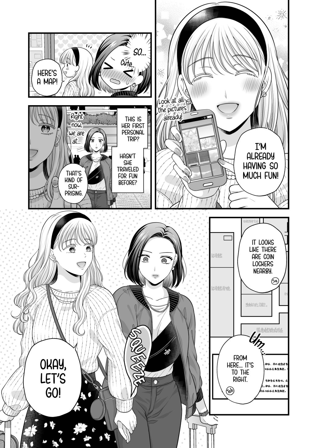 [Tabehoudai (Namaniku)]Aishite Ii no wa, Karada dake 7 | Love Only The Body 7[English] [YURI HUB PLUS]  [Digital] Page 9